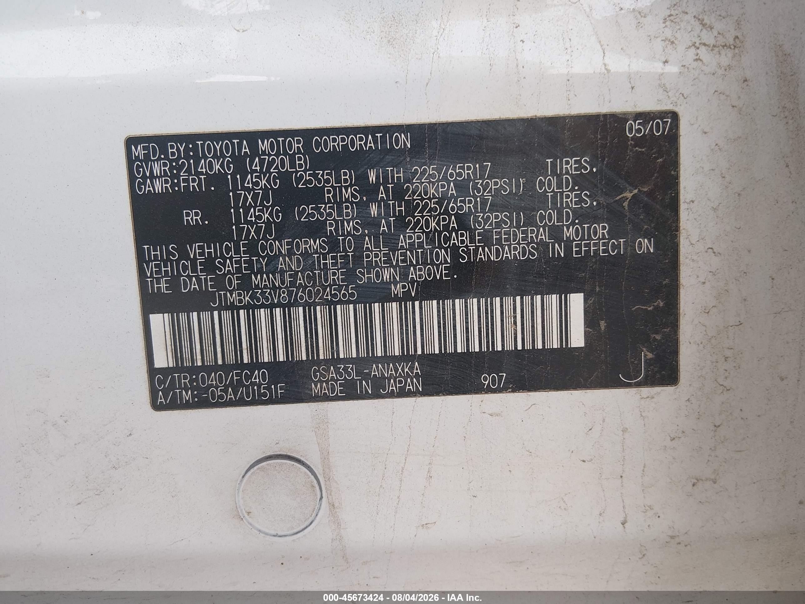 2007 Toyota Rav4 Base V6 (a5) White vin: JTMBK33V876024565