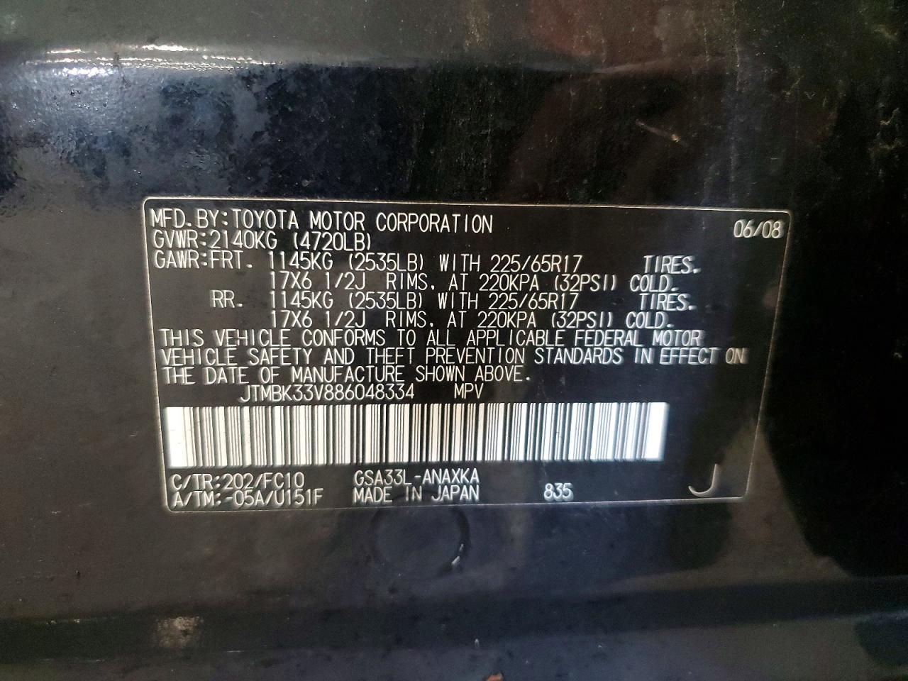 2008 Toyota Rav4 Base Black vin: JTMBK33V886048334