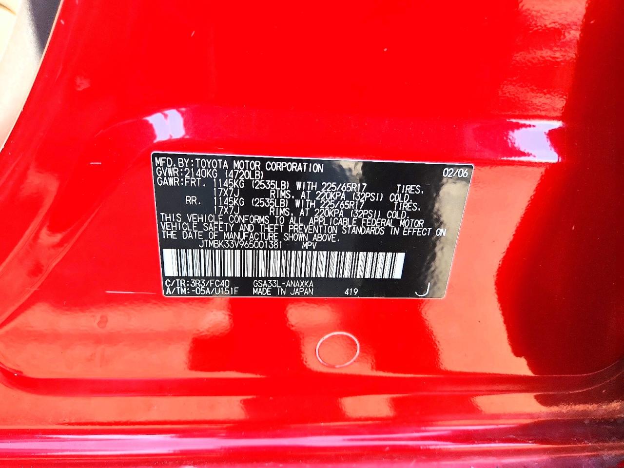 2006 Toyota Rav4 Base Red vin: JTMBK33V965001381