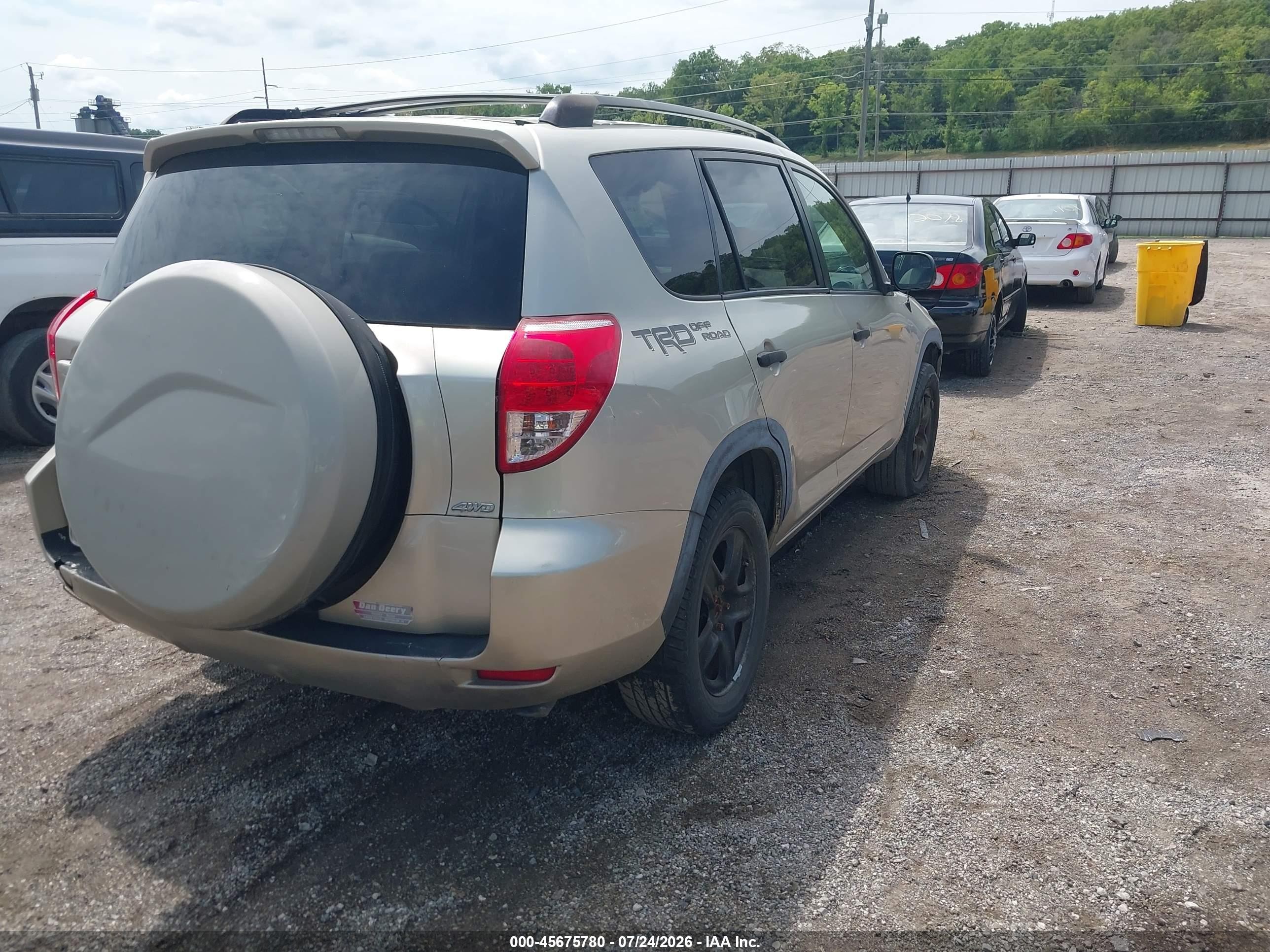 2006 Toyota Rav4 Base V6 Brown vin: JTMBK33V966006252