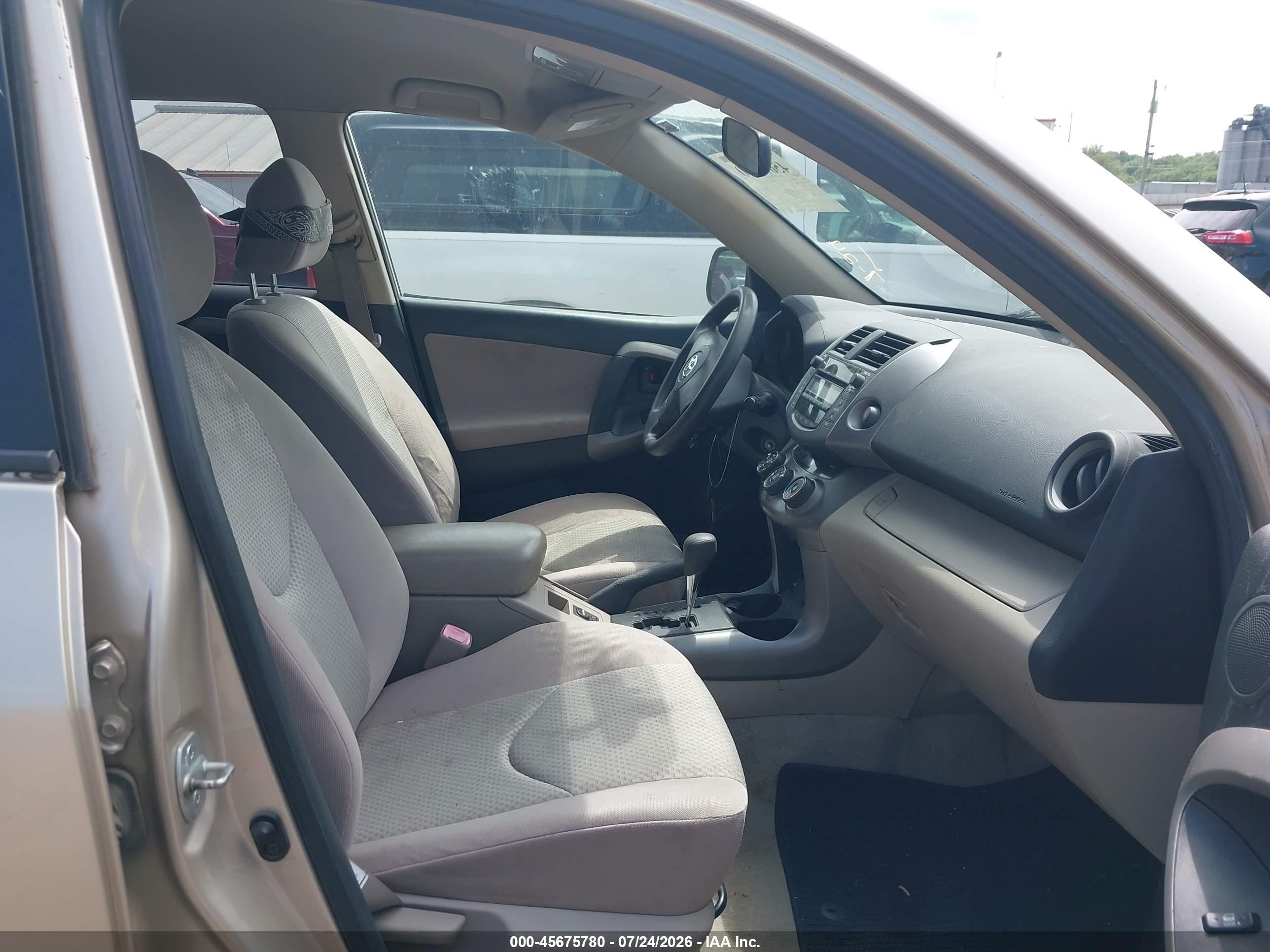 2006 Toyota Rav4 Base V6 Brown vin: JTMBK33V966006252