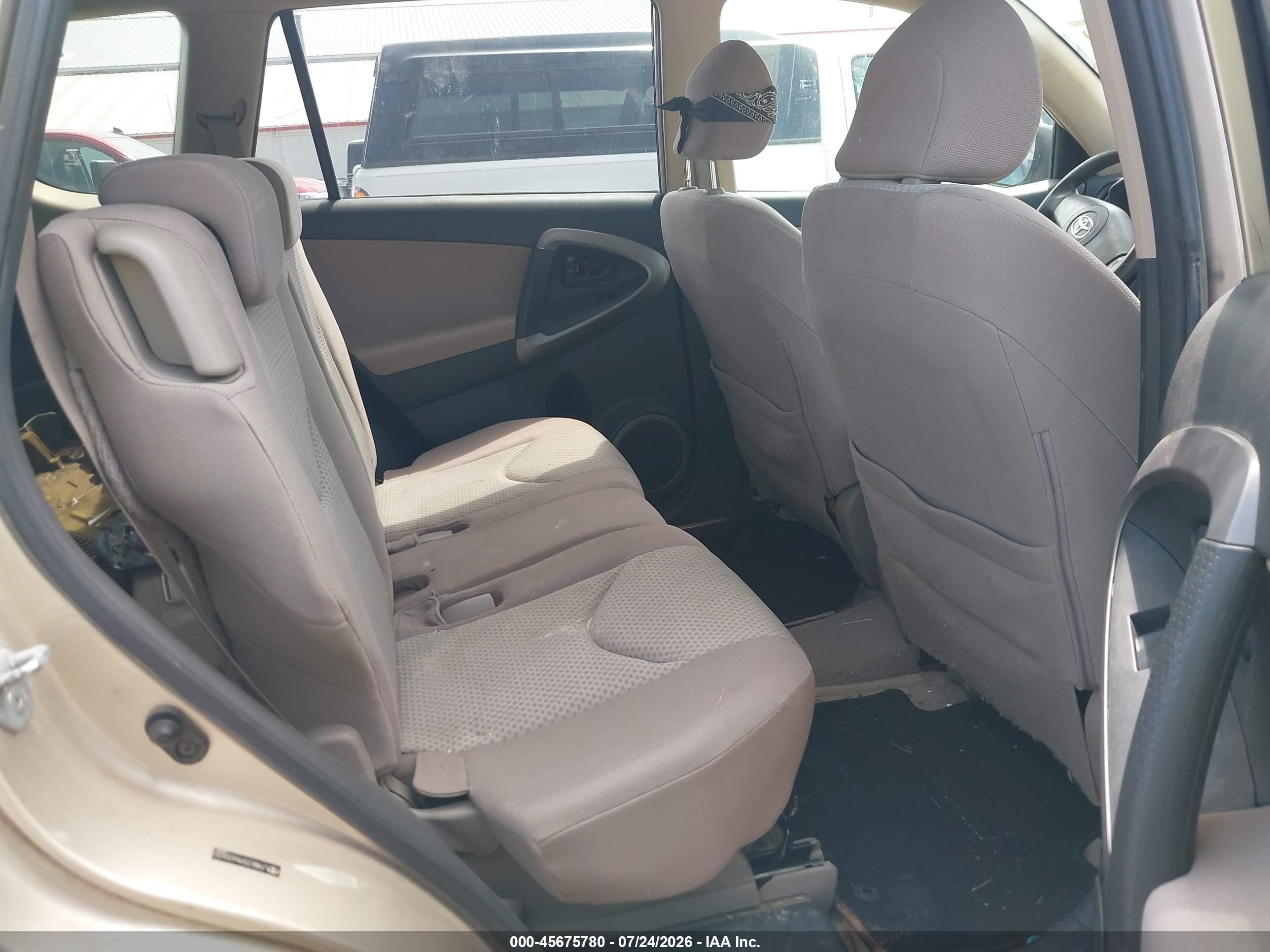 2006 Toyota Rav4 Base V6 Brown vin: JTMBK33V966006252