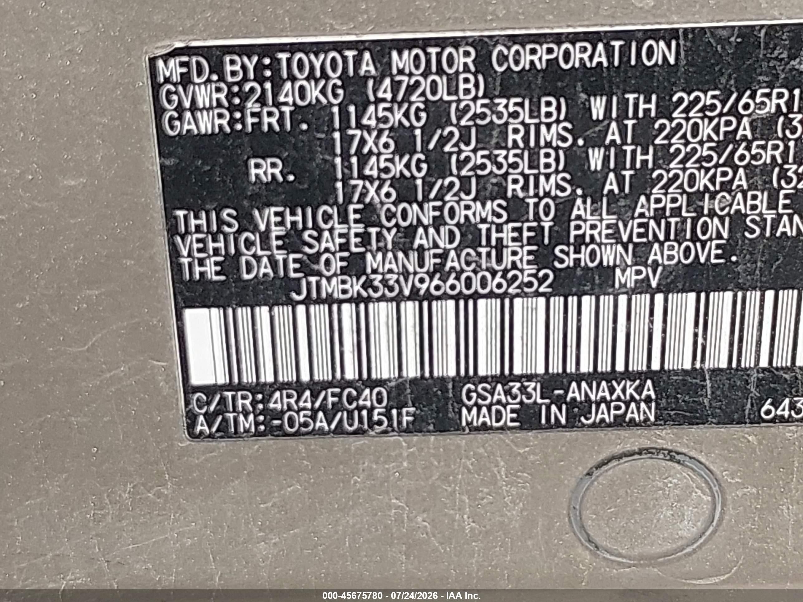 2006 Toyota Rav4 Base V6 Brown vin: JTMBK33V966006252