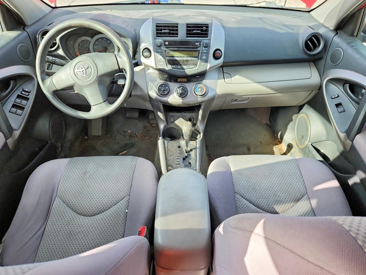 2008 Toyota Rav4 Base Красный vin: JTMBK33V985048641