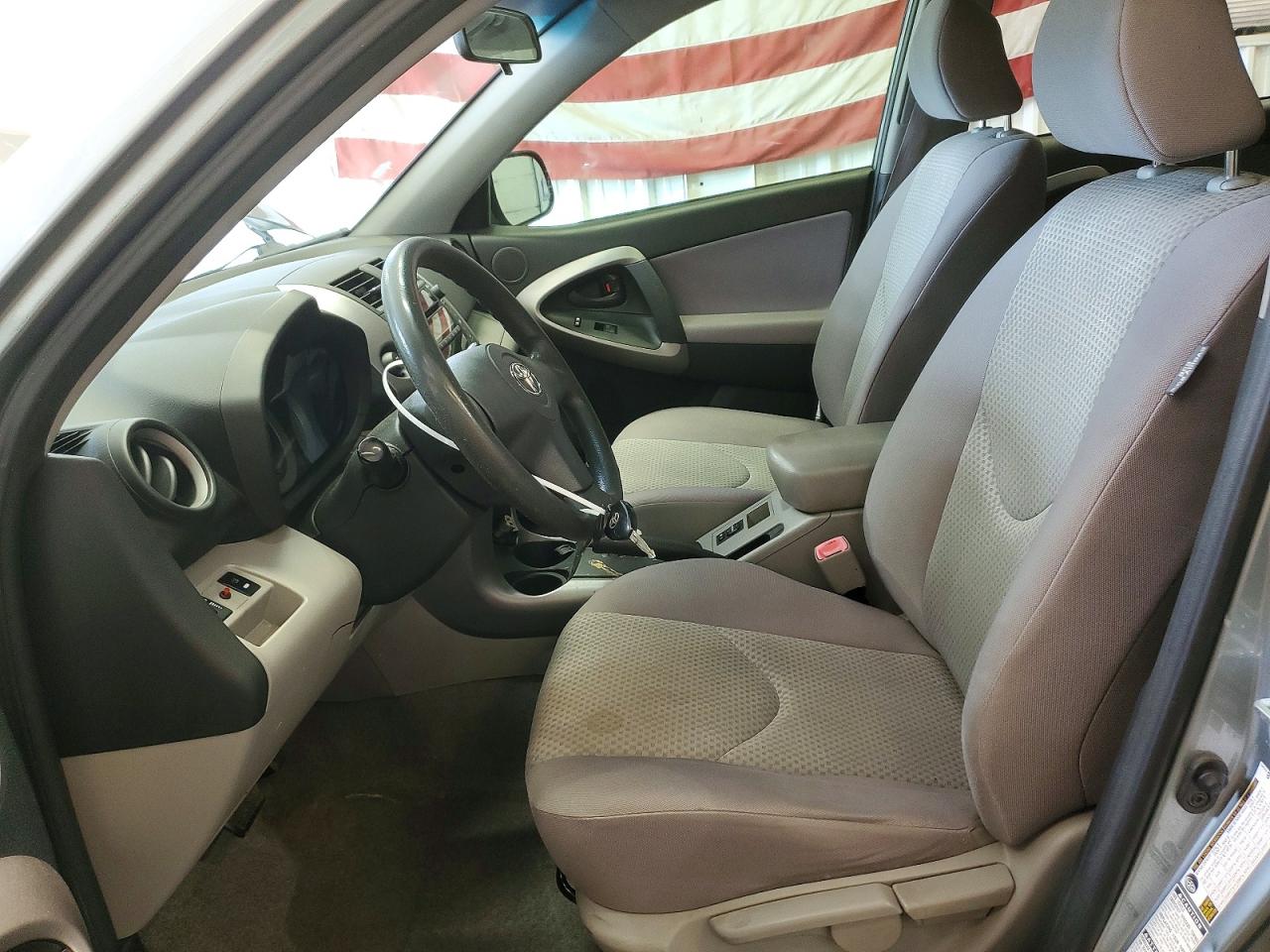 2008 Toyota Rav4 Base Green vin: JTMBK33V985049644