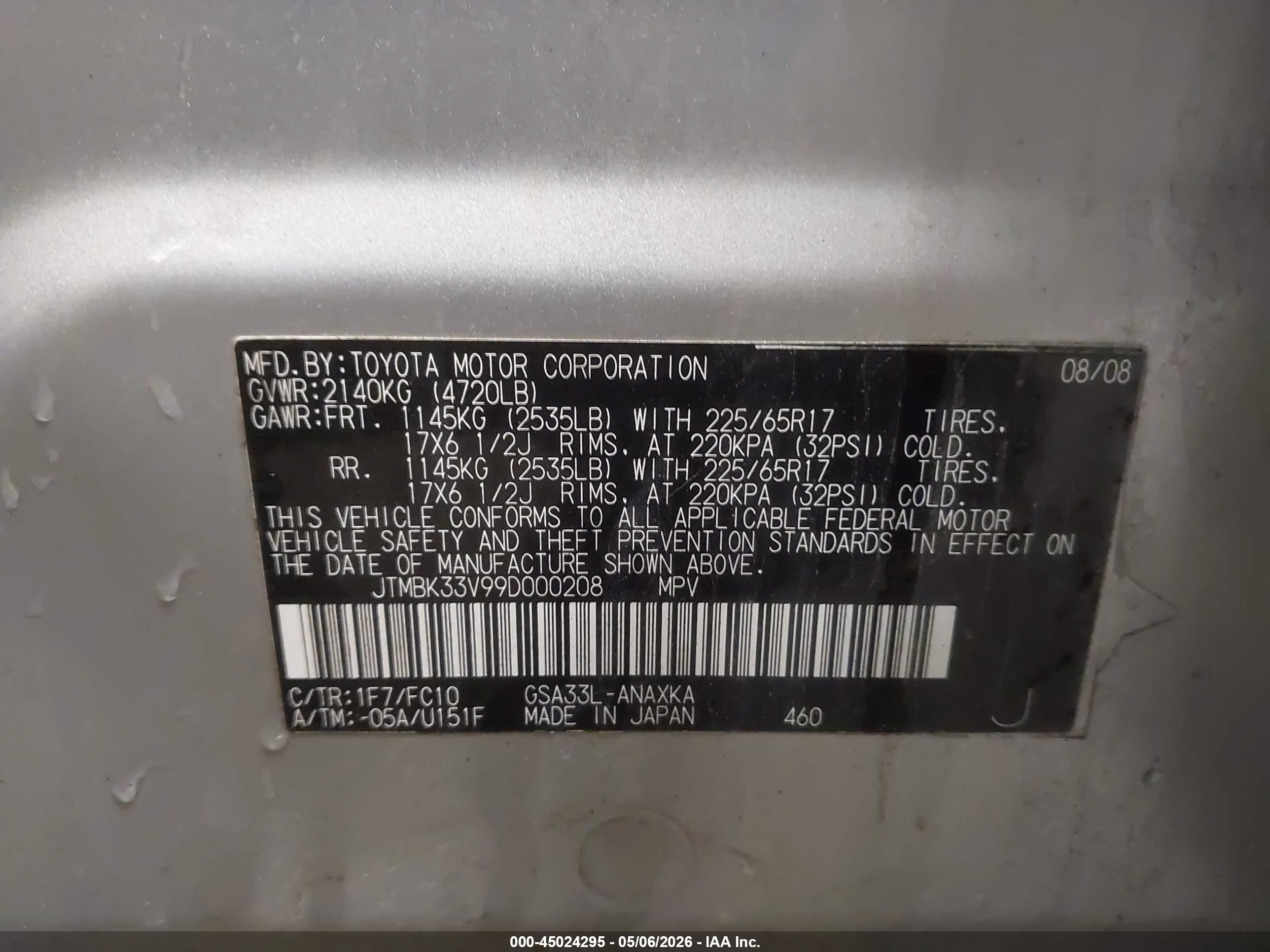 2009 Toyota Rav4 Base V6 Silver vin: JTMBK33V99D000208