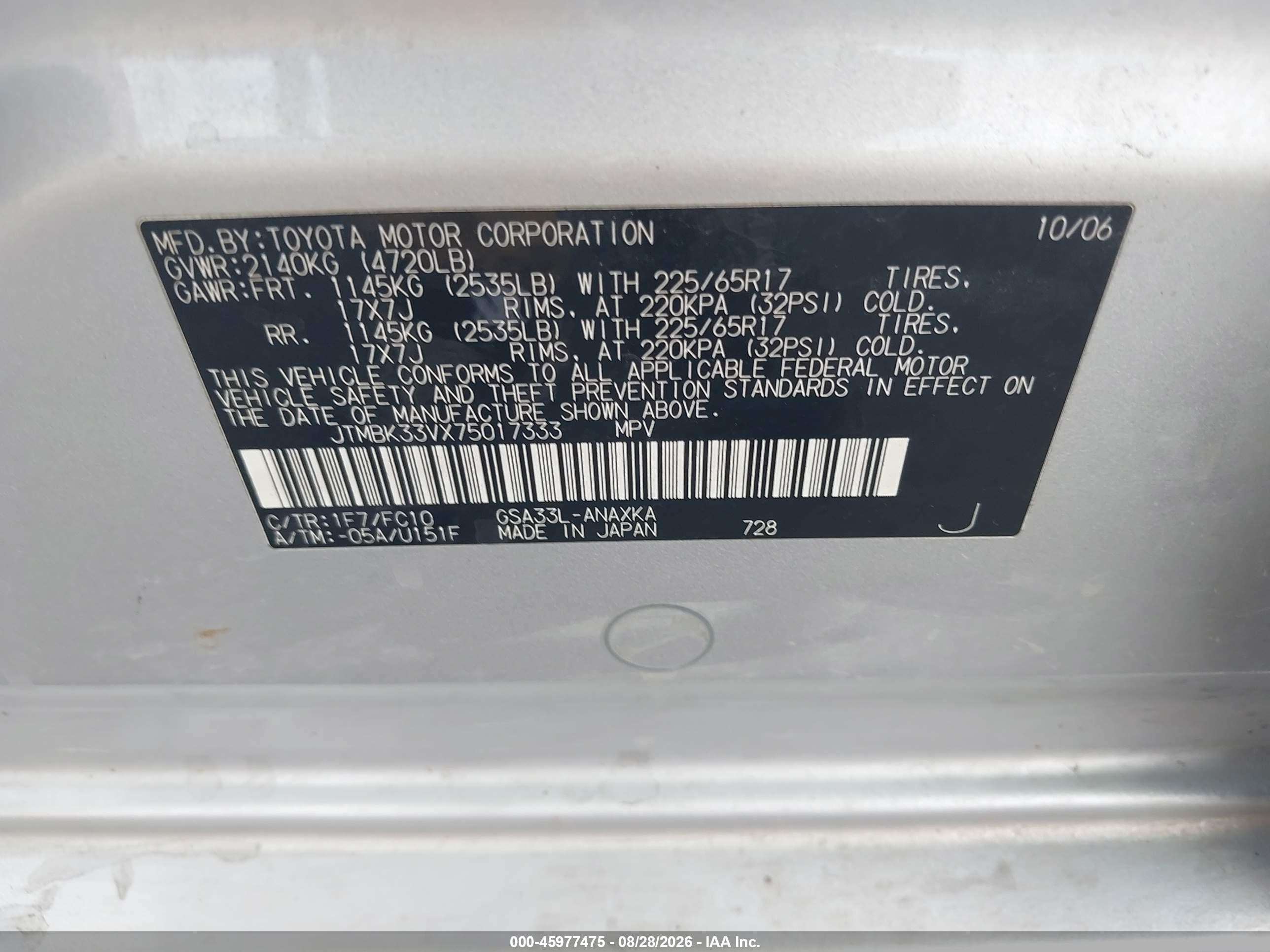 2007 Toyota Rav4 Base V6 (a5) Silver vin: JTMBK33VX75017333