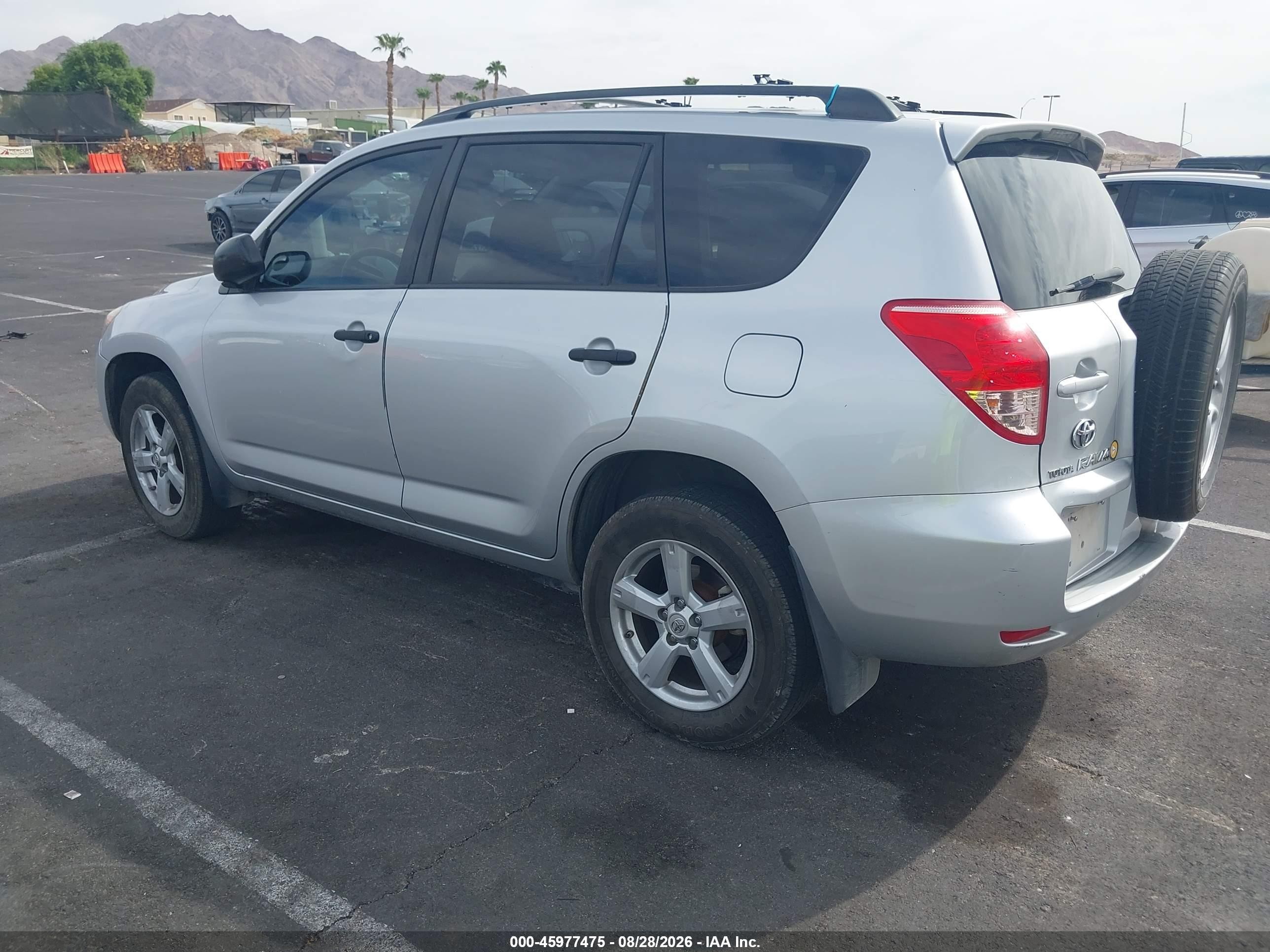 2007 Toyota Rav4 Base V6 (a5) Silver vin: JTMBK33VX75017333