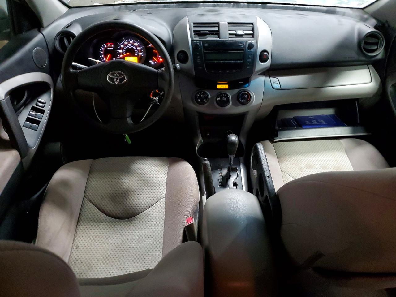 2007 Toyota Rav4 Silver vin: JTMBK33VX76016077