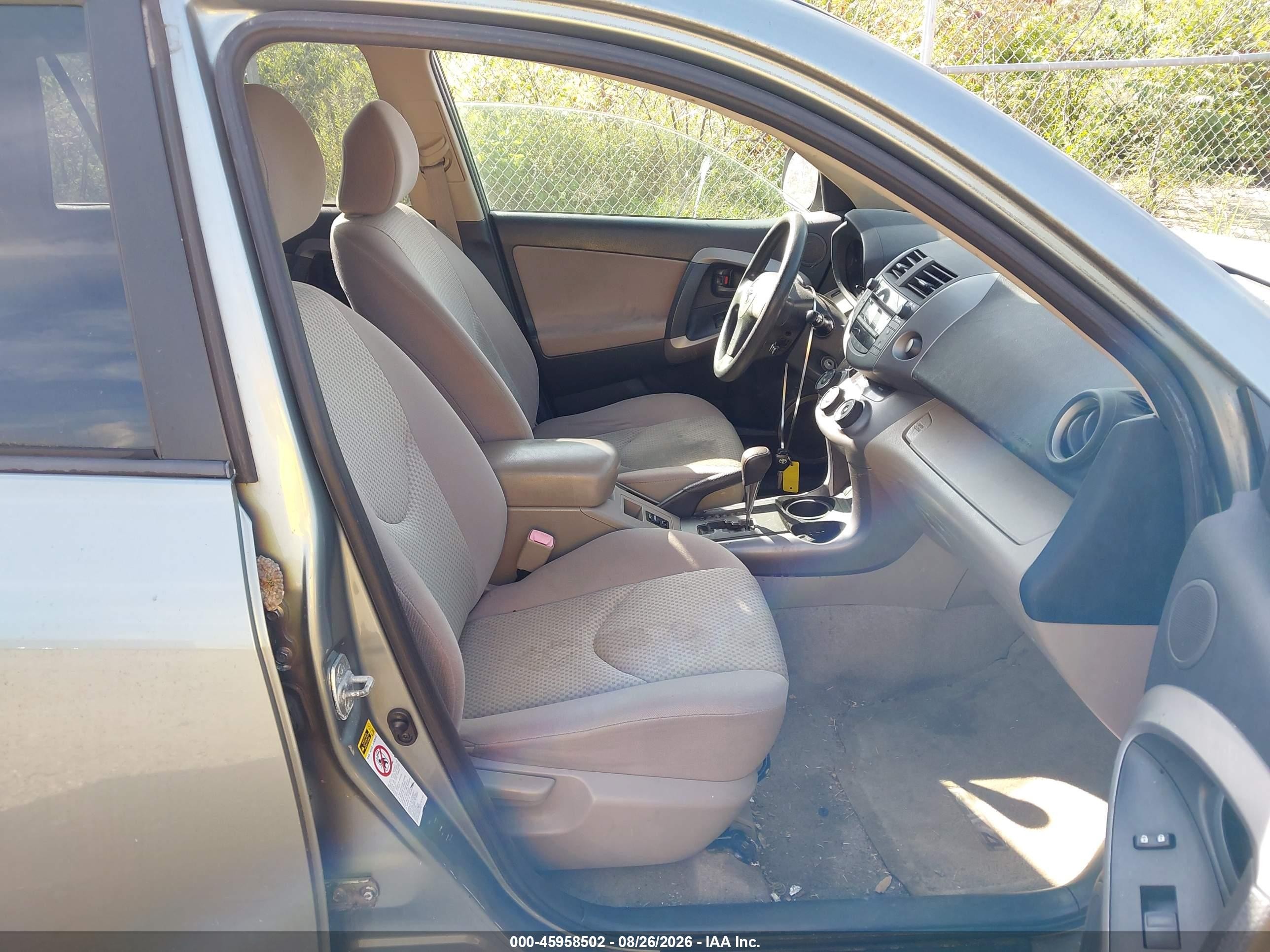 2008 Toyota Rav4 Base V6 Light Blue vin: JTMBK33VX85071135