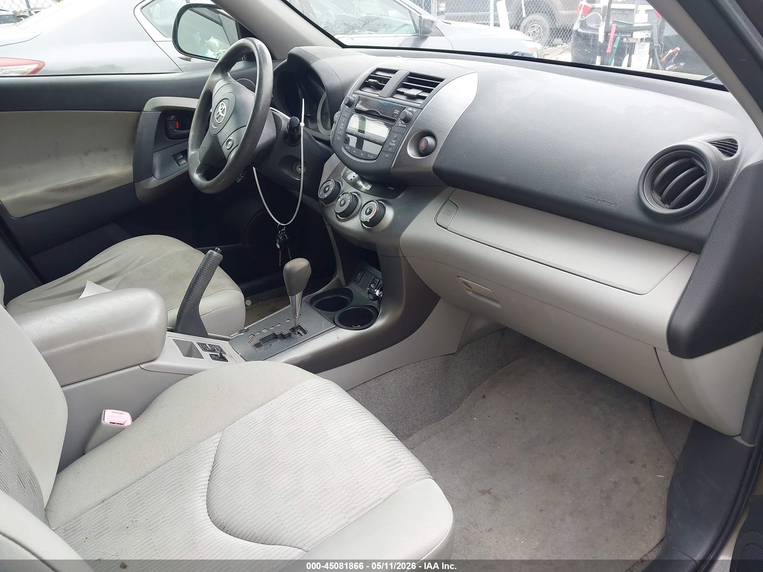 2009 Toyota Rav4 Base V6 Brown vin: JTMBK33VX95076871