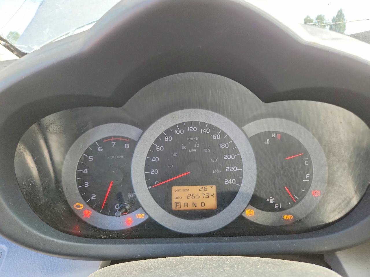 2007 Toyota Rav4 Limited Silver vin: JTMBK34V075038223