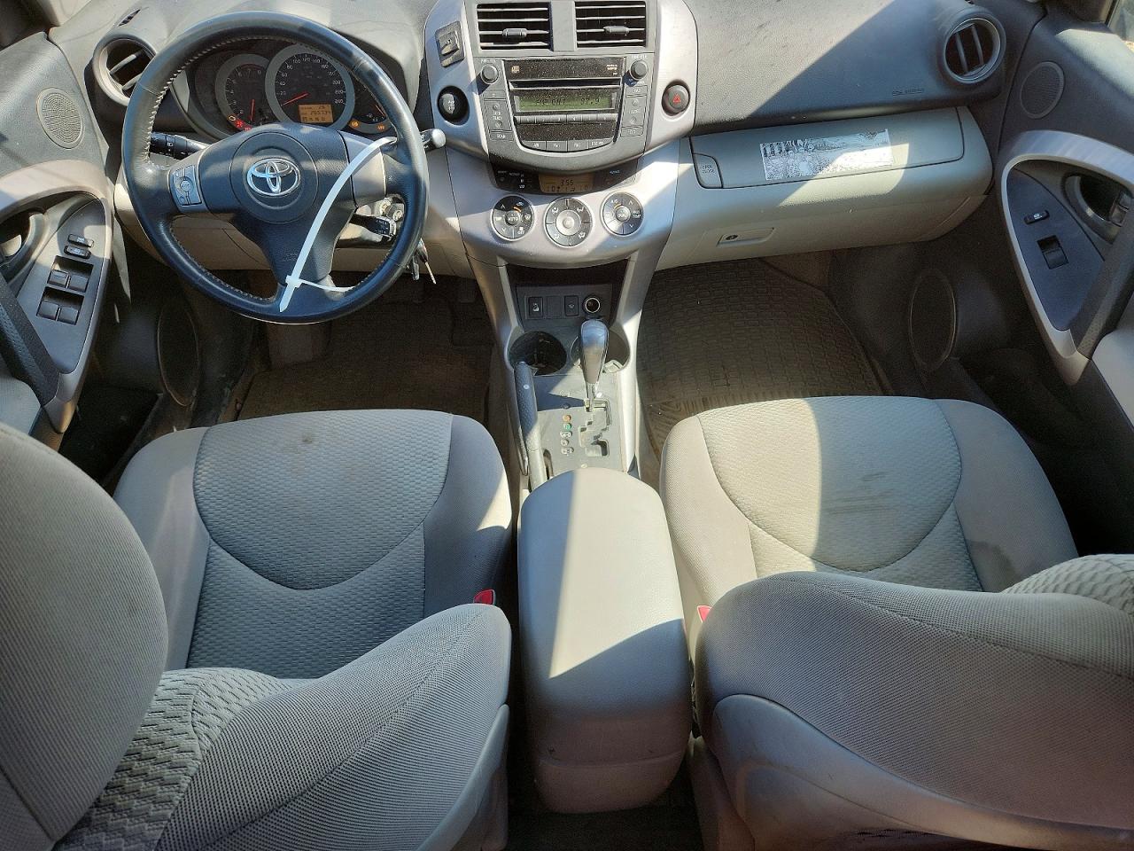 2007 Toyota Rav4 Limited Silver vin: JTMBK34V075038223