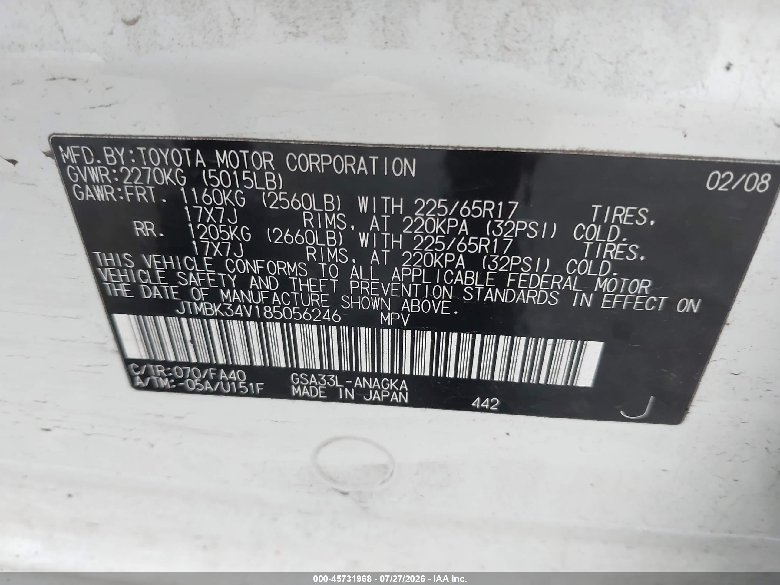 2008 Toyota Rav4 Ltd White vin: JTMBK34V185056246