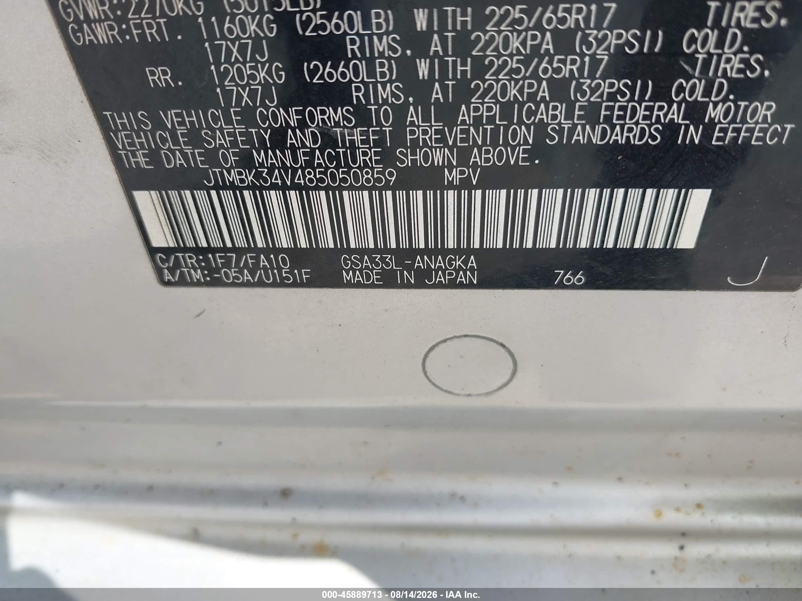 2008 Toyota Rav4 Ltd Silver vin: JTMBK34V485050859