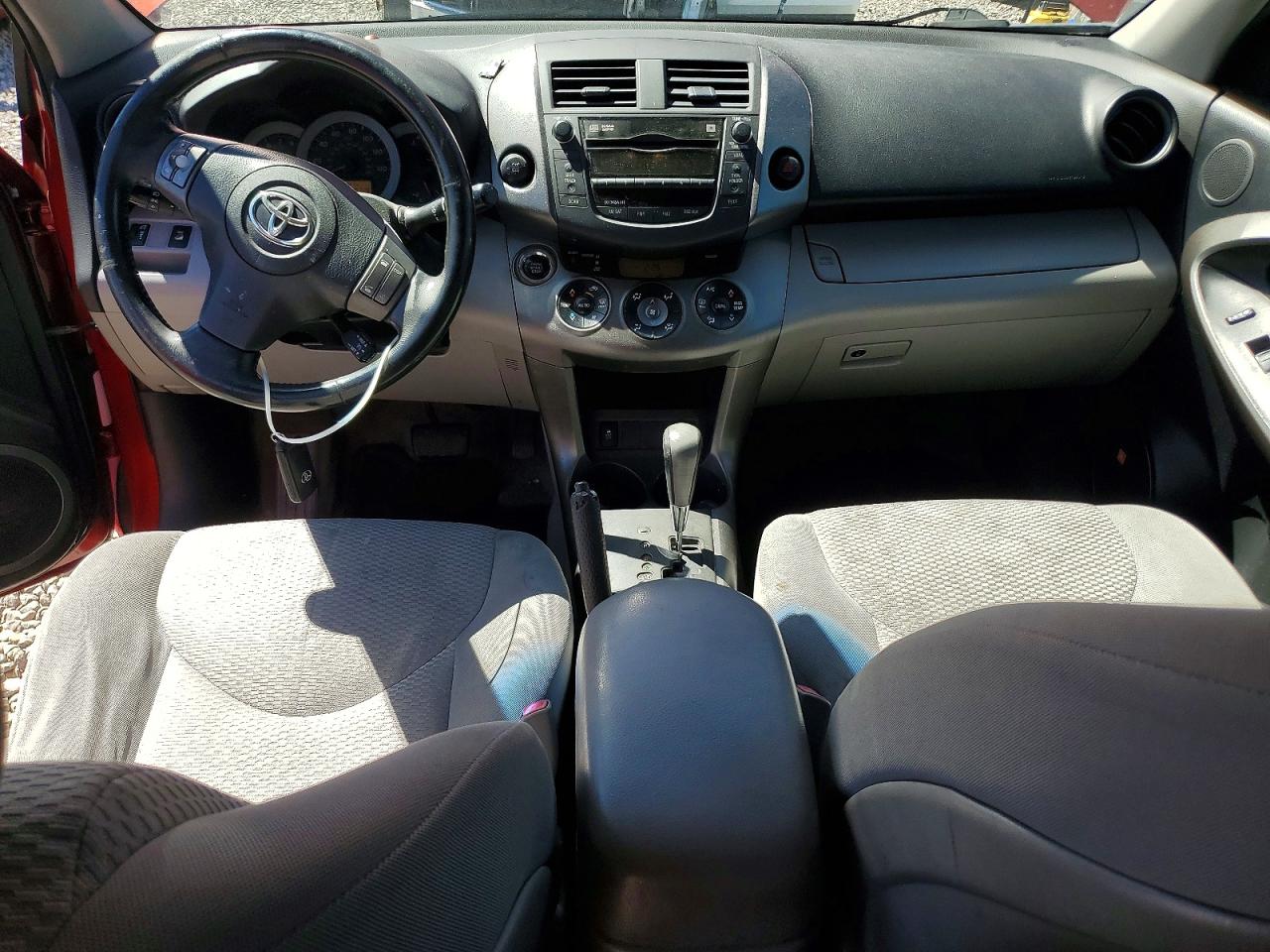 2009 Toyota Rav4 Limited Red vin: JTMBK34V795071920