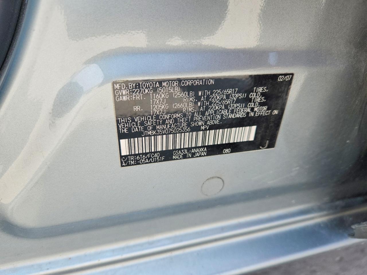 2007 Toyota Rav4 Base Зеленый vin: JTMBK35V075025356