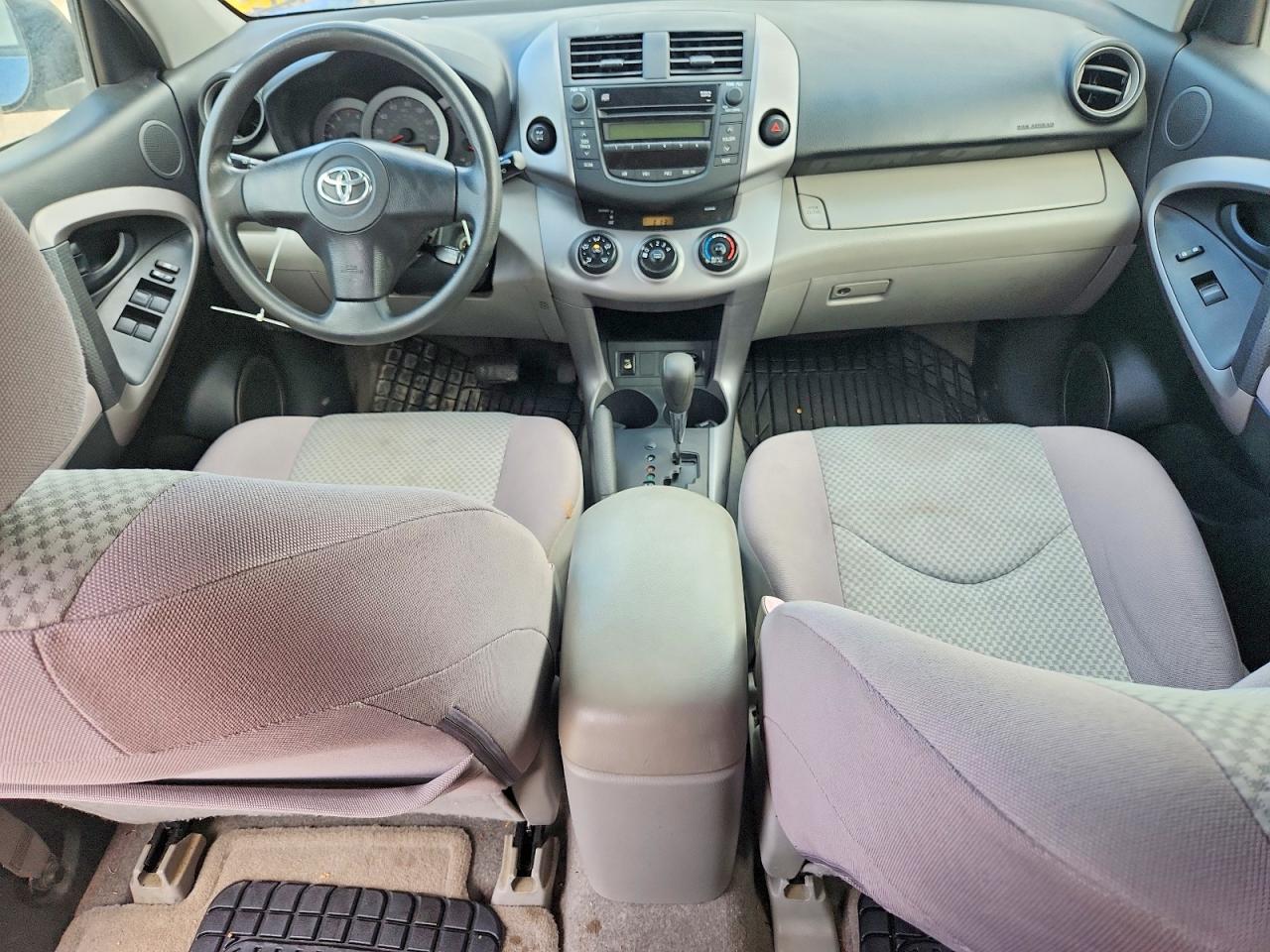 2008 Toyota Rav4 Base Синий vin: JTMBK35V085063834