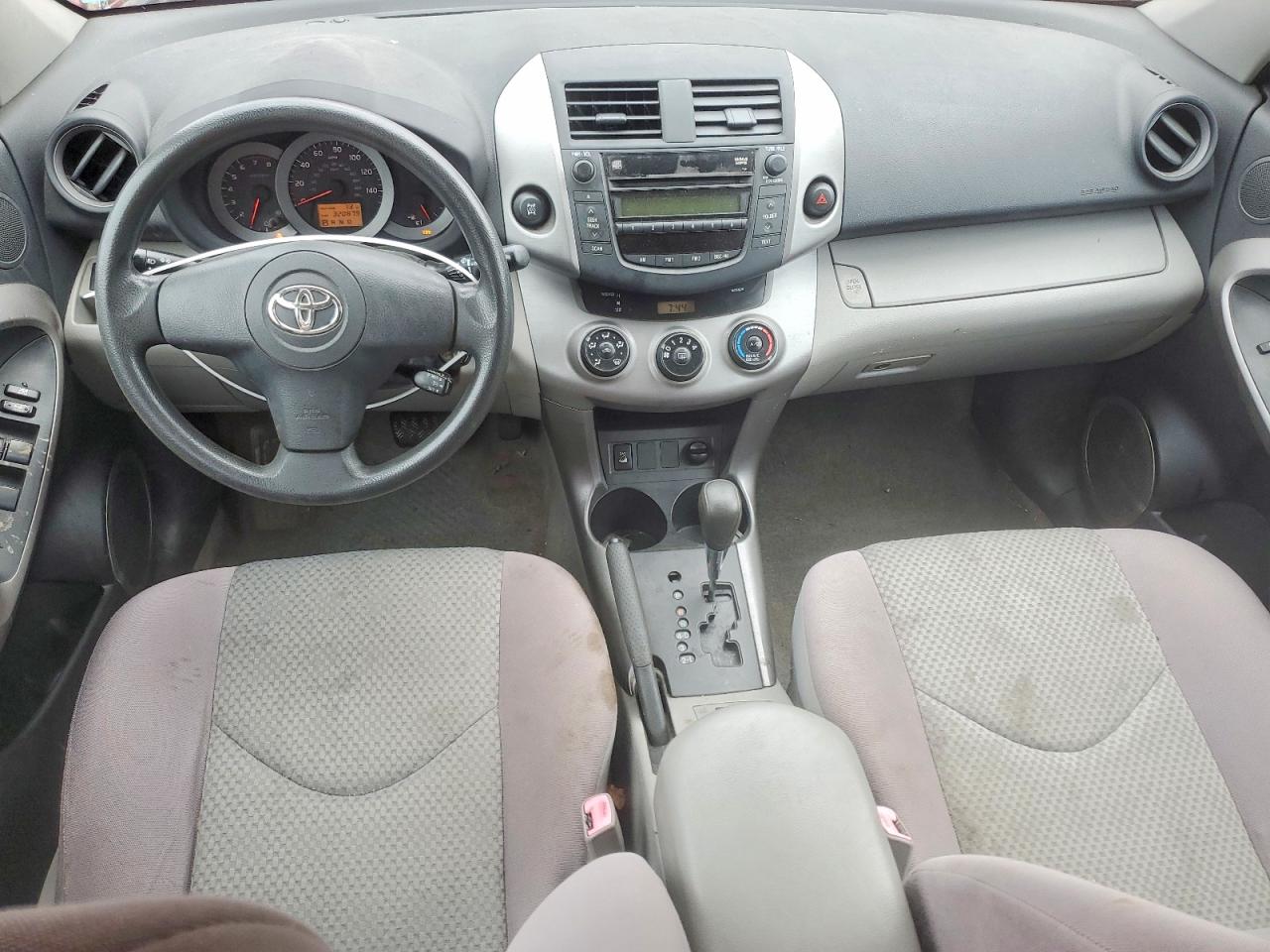 2006 Toyota Rav4 Base Красный vin: JTMBK35V165006765