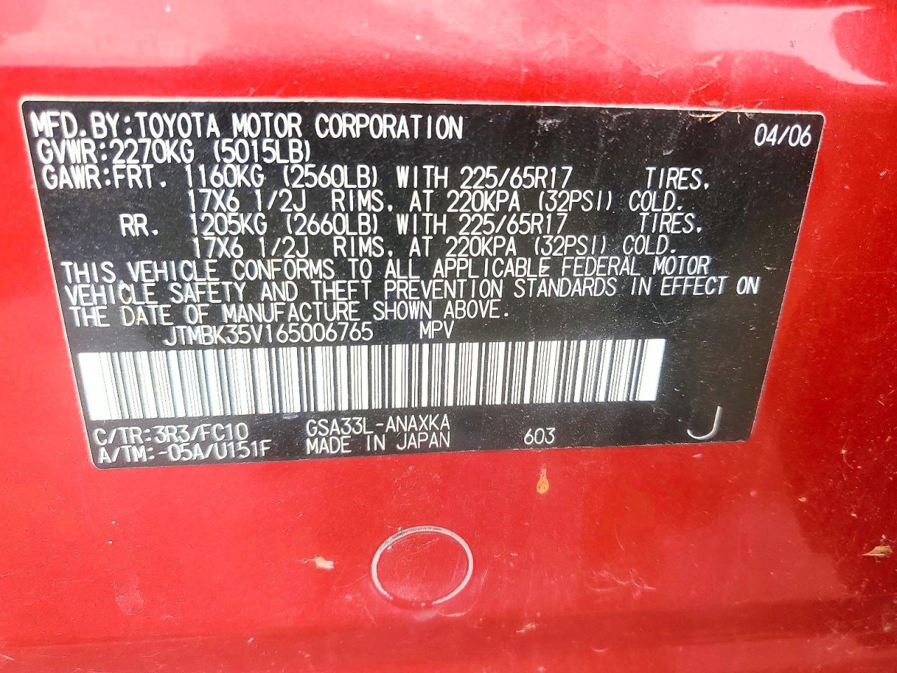 2006 Toyota Rav4 Base Красный vin: JTMBK35V165006765