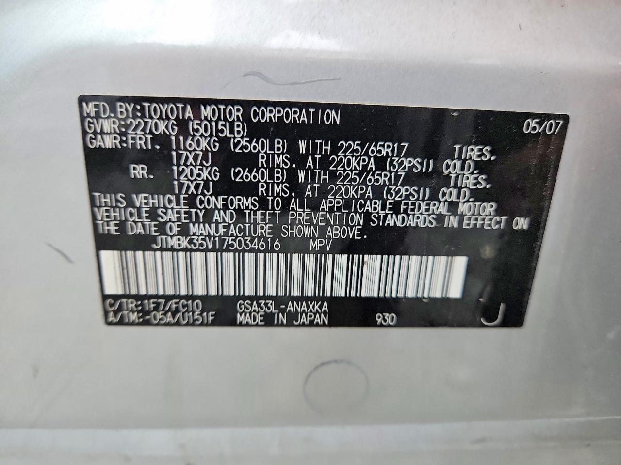 2007 Toyota Rav4 Base Серебряный vin: JTMBK35V175034616