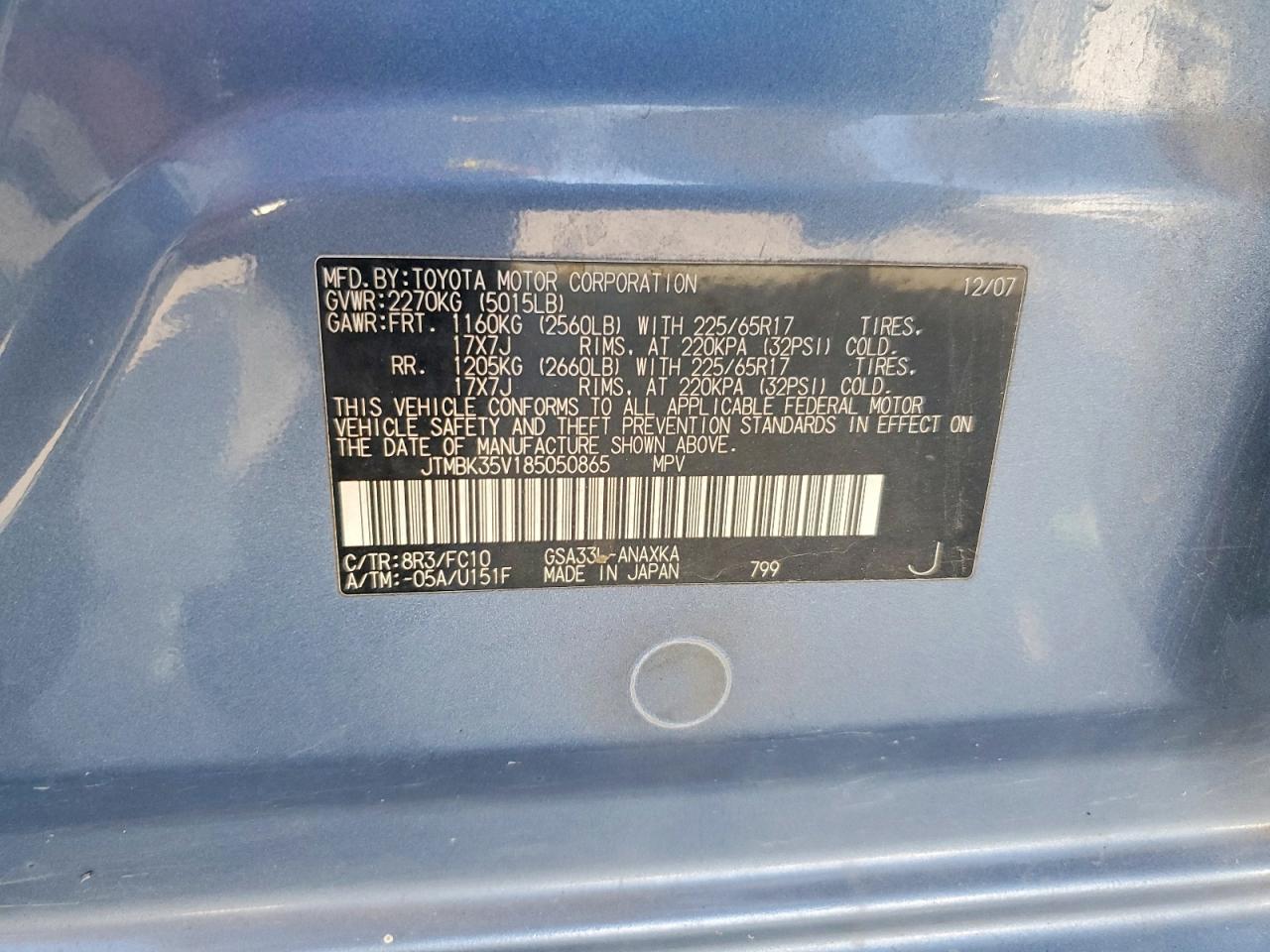 2008 Toyota Rav4 Base Blue vin: JTMBK35V185050865