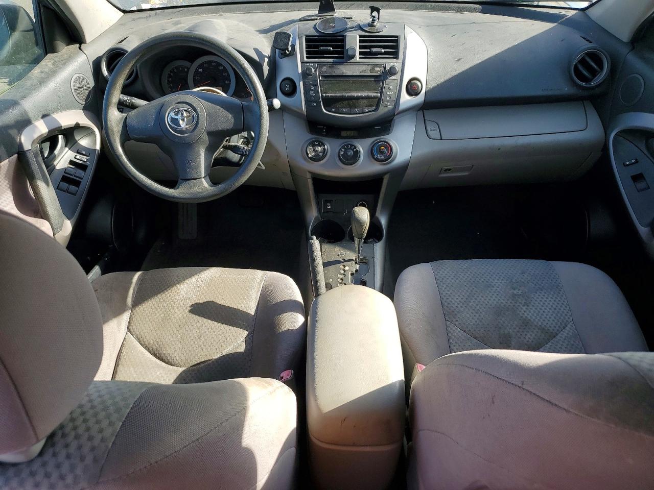 2008 Toyota Rav4 Base Blue vin: JTMBK35V185050865