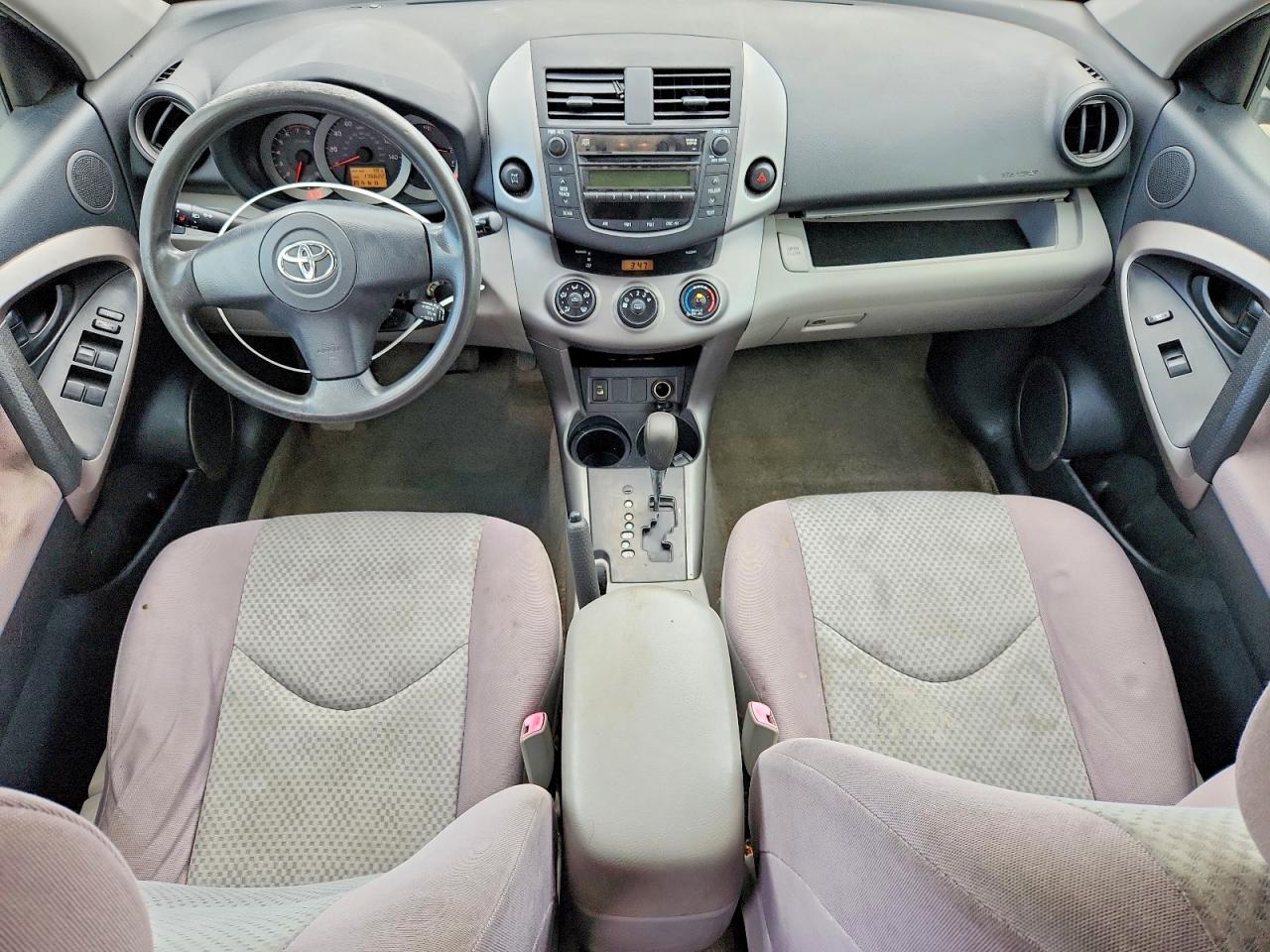 2007 Toyota Rav4 Base Silver vin: JTMBK35V275026881