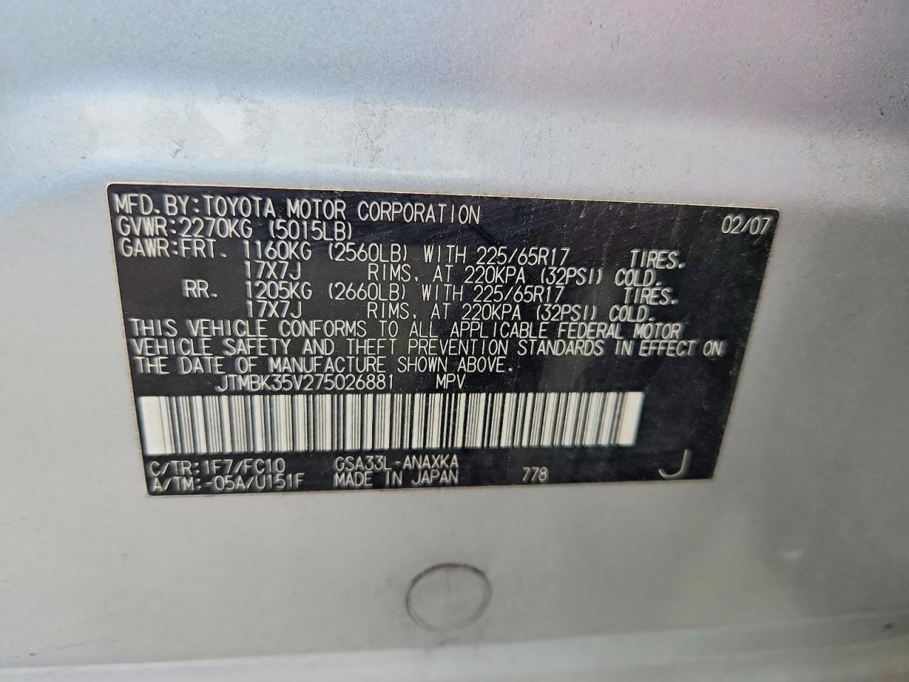 2007 Toyota Rav4 Base Silver vin: JTMBK35V275026881
