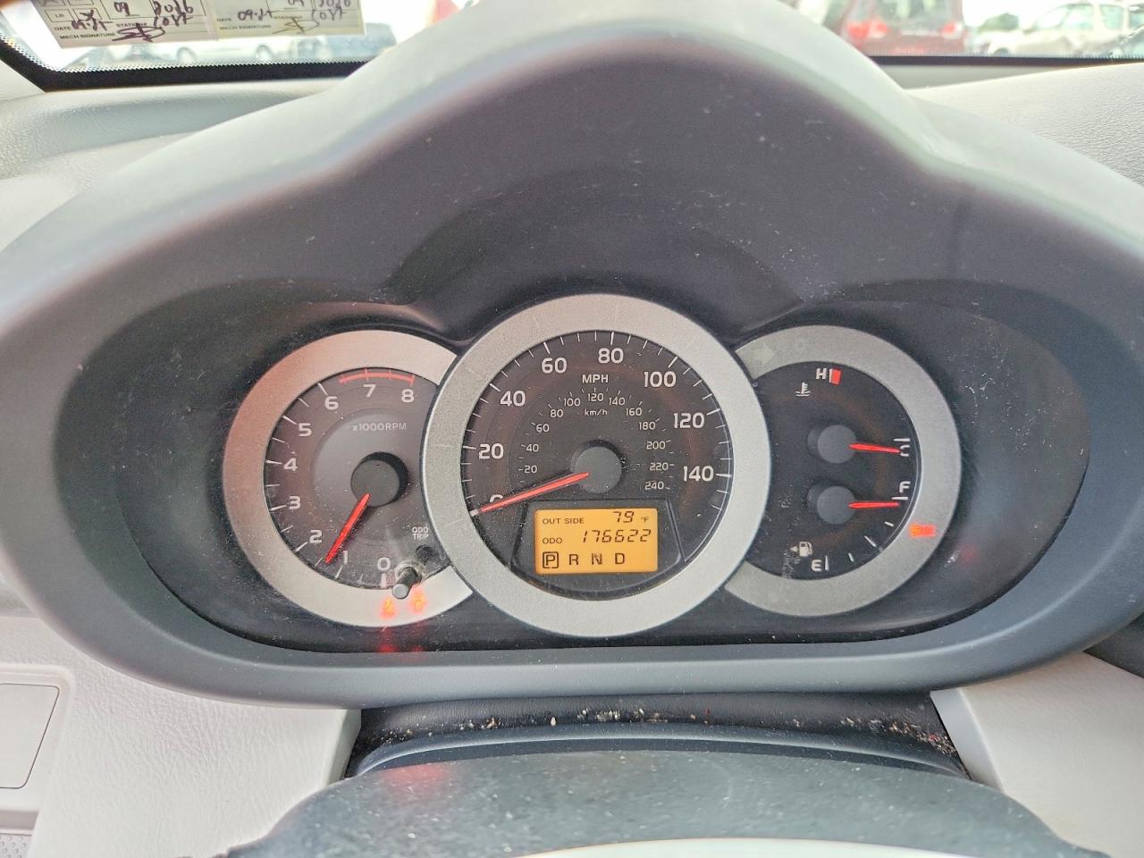 2007 Toyota Rav4 Base Silver vin: JTMBK35V275026881
