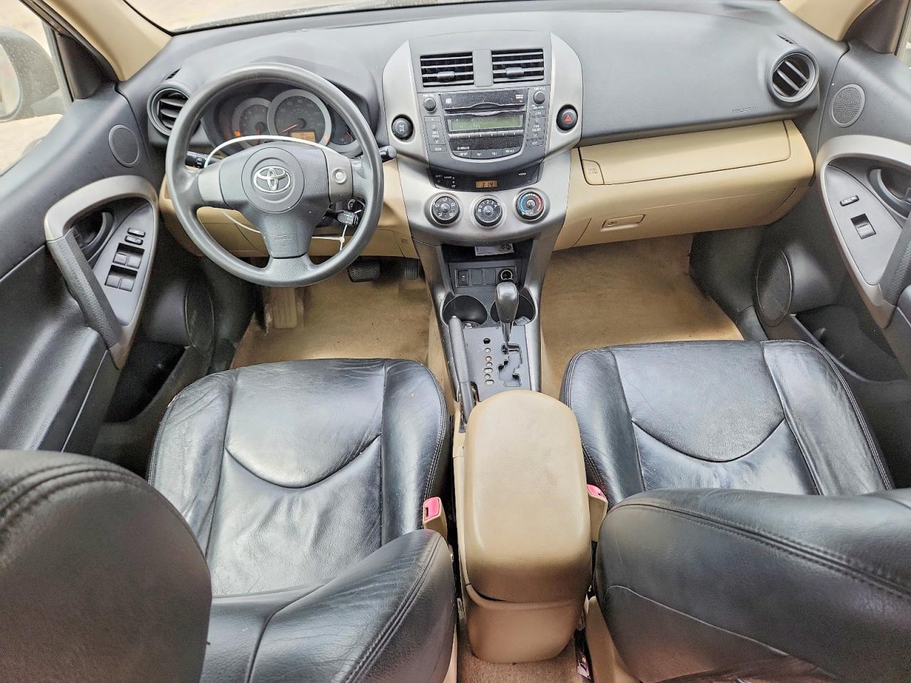 2009 Toyota Rav4 Base Brown vin: JTMBK35V295075680