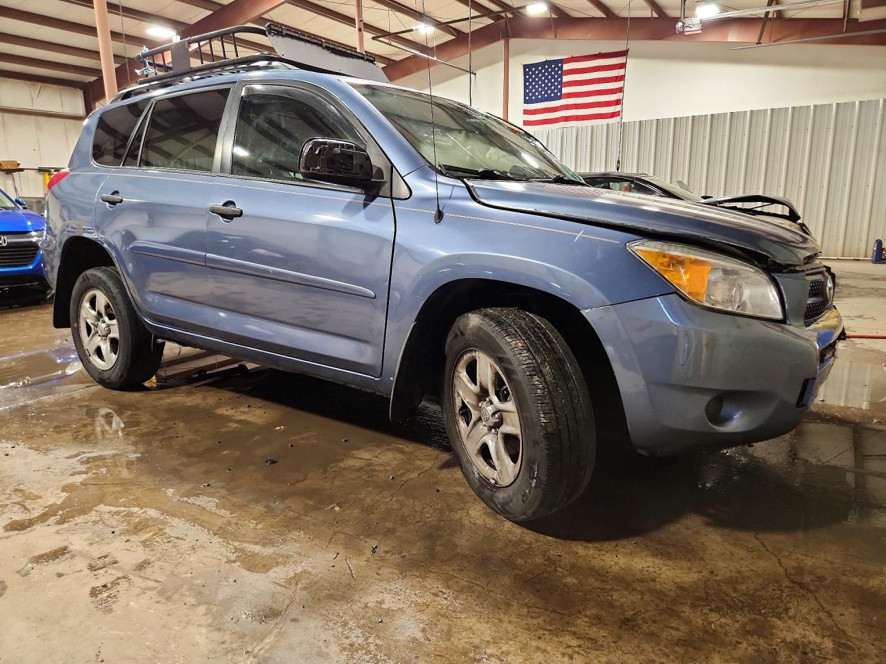 2007 Toyota Rav4 Base Blue vin: JTMBK35V575030925