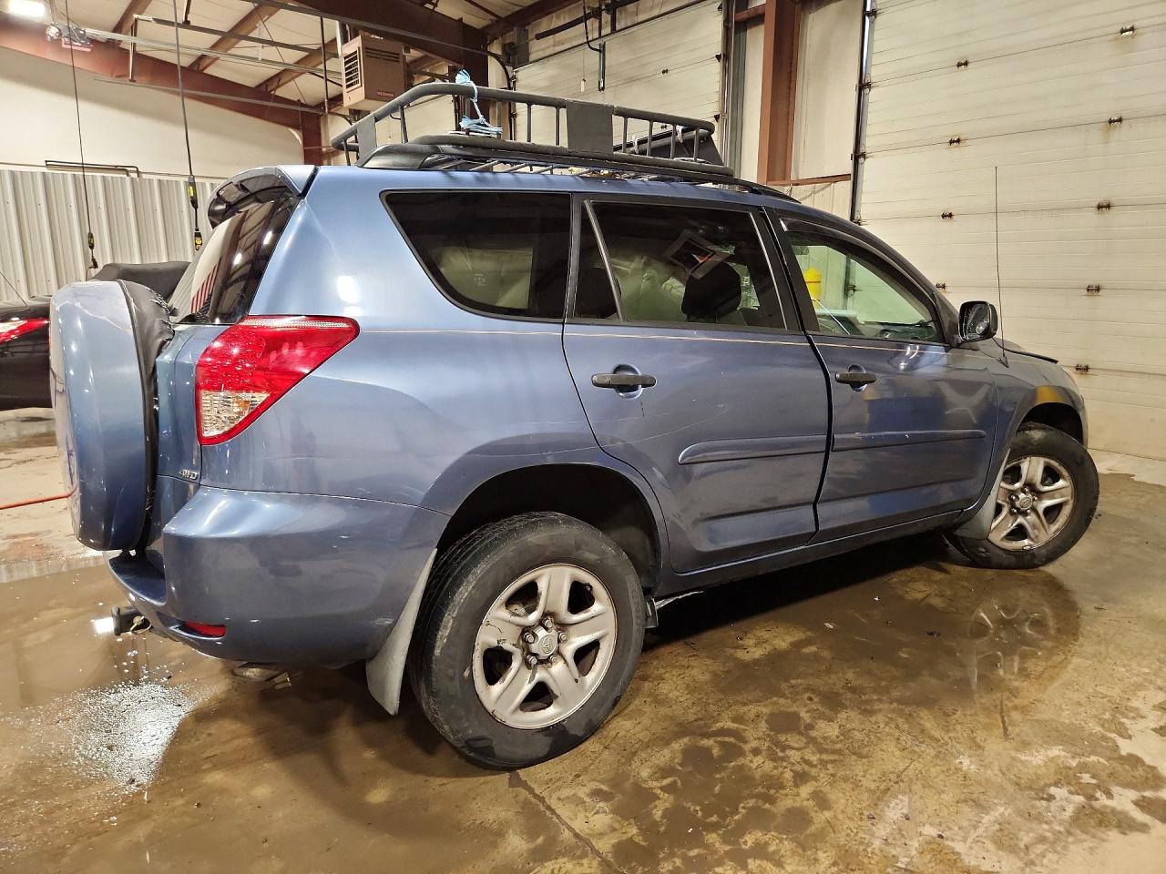 2007 Toyota Rav4 Base Blue vin: JTMBK35V575030925