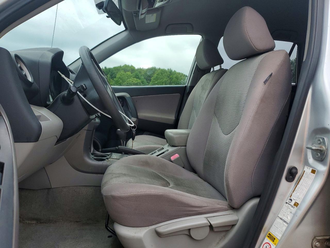 2007 Toyota Rav4 Base Silver vin: JTMBK35V675039259