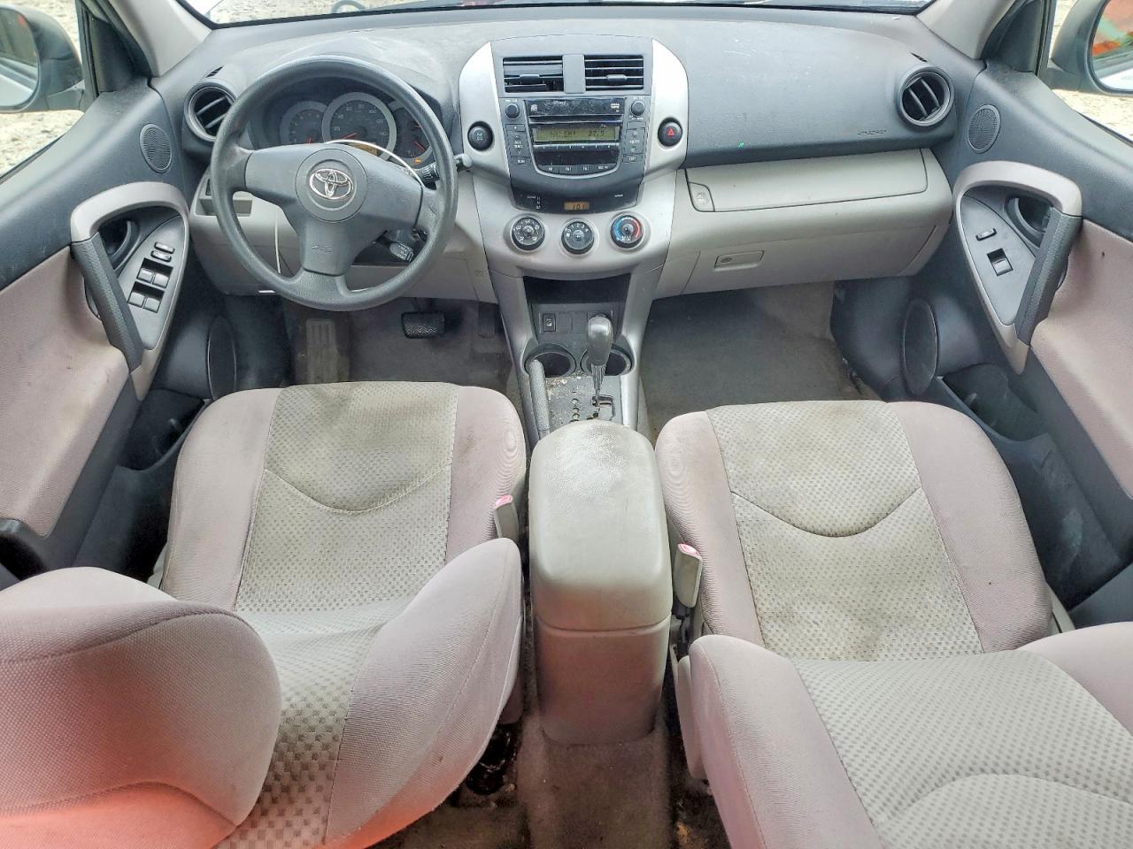 2007 Toyota Rav4 Base Silver vin: JTMBK35V675039259