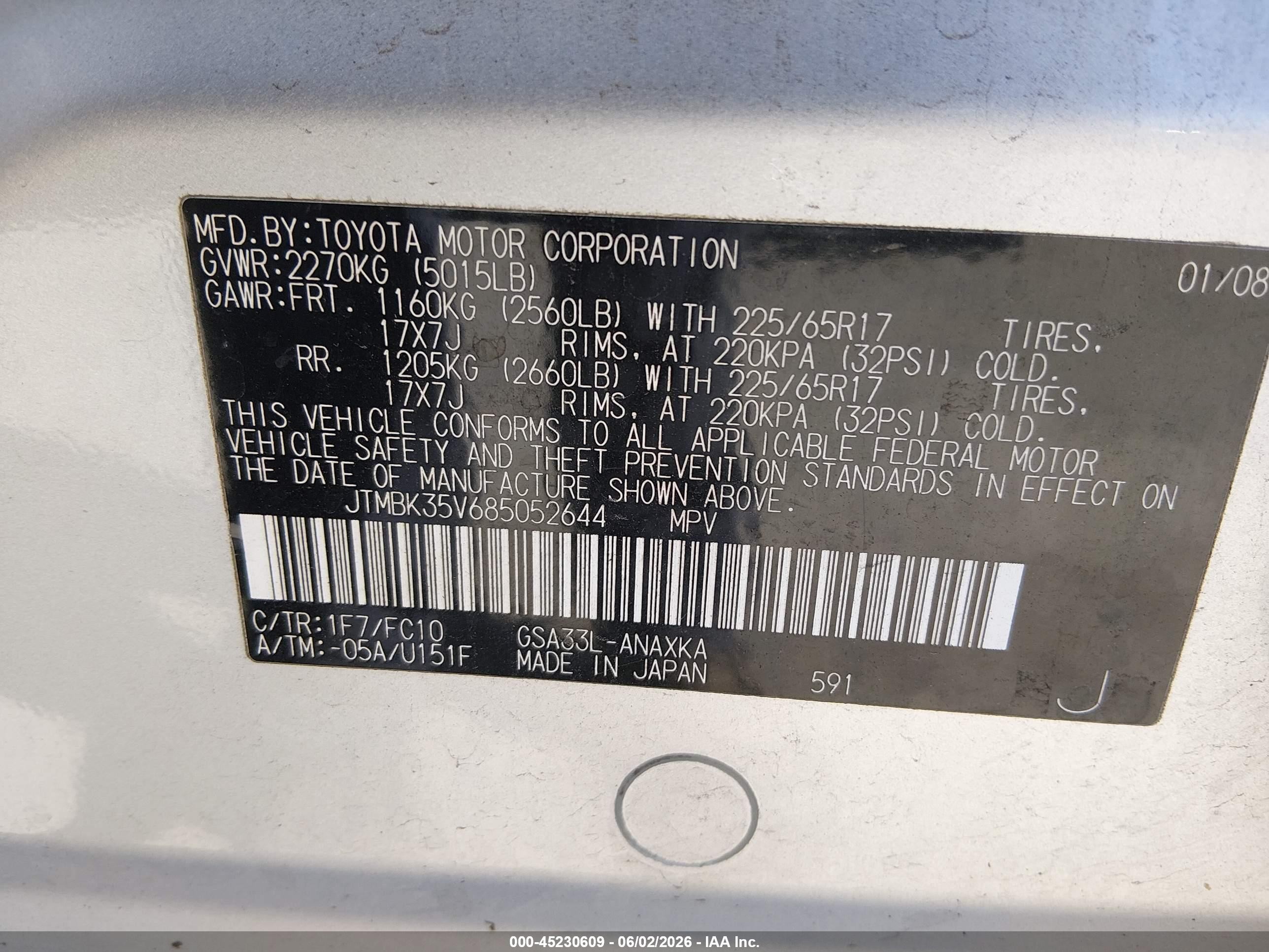 2008 Toyota Rav4 Base V6 Silver vin: JTMBK35V685052644