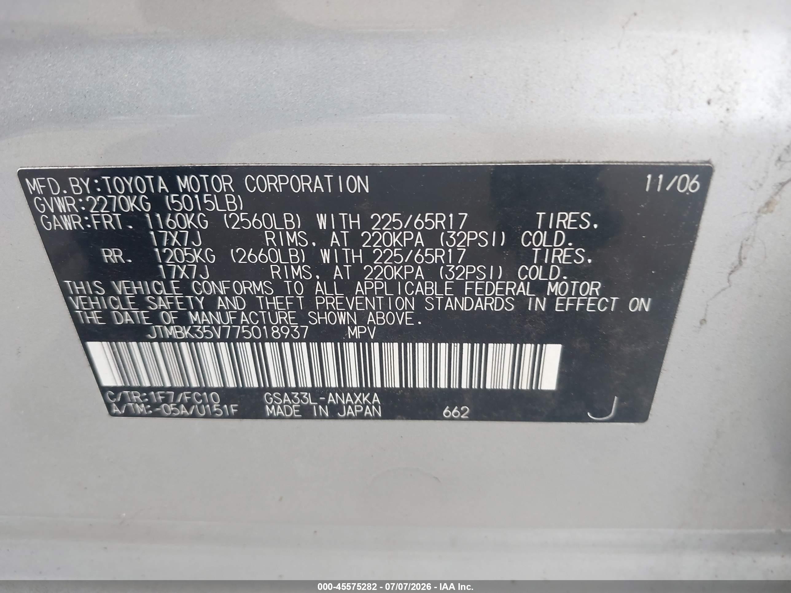2007 Toyota Rav4 Base V6 (a5) Silver vin: JTMBK35V775018937