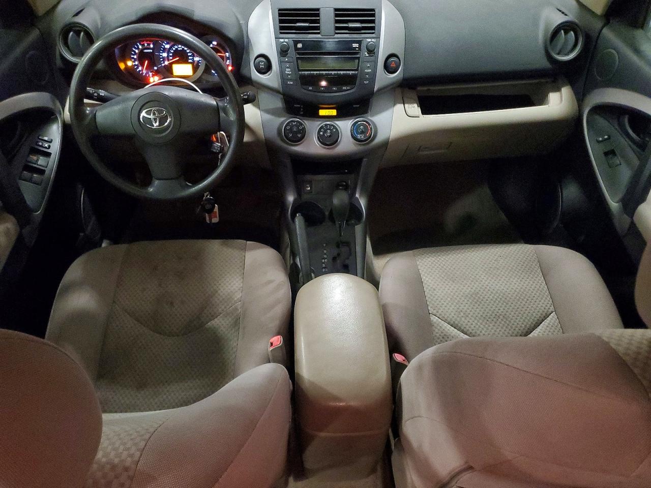 2008 Toyt Rav4 Красный vin: JTMBK35V785069081