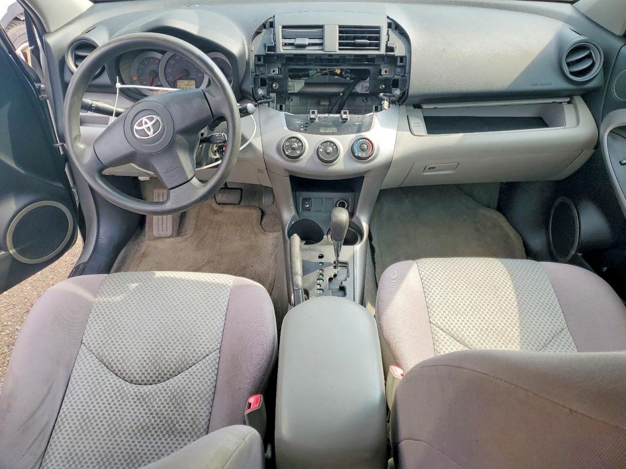2008 Toyota Rav4 Base Silver vin: JTMBK35V885068795