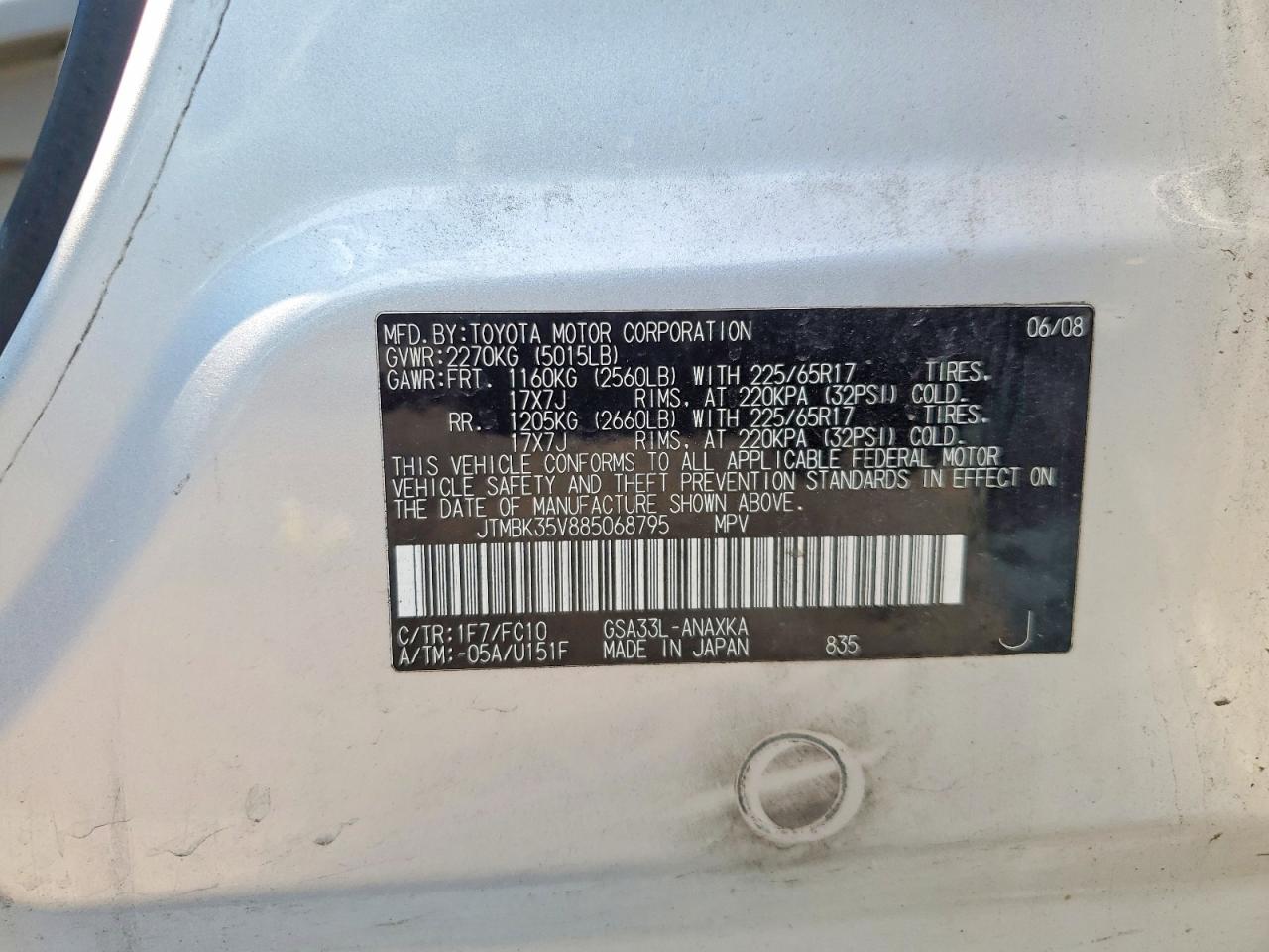 2008 Toyota Rav4 Base Silver vin: JTMBK35V885068795