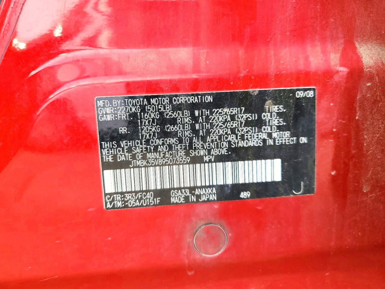2009 Toyota Rav4 Base Red vin: JTMBK35V895073559