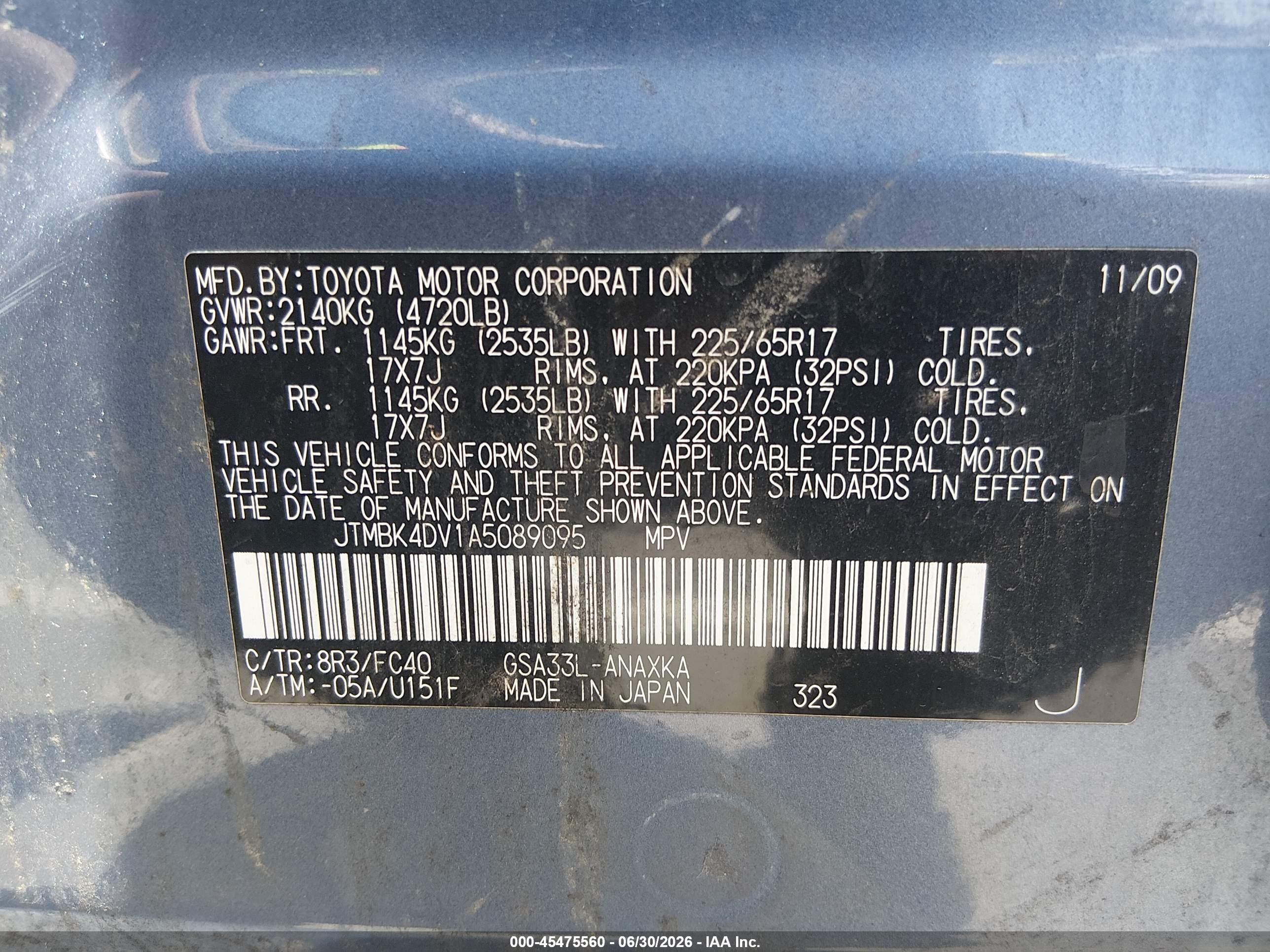2010 Toyota Rav4 Base V6 Blue vin: JTMBK4DV1A5089095