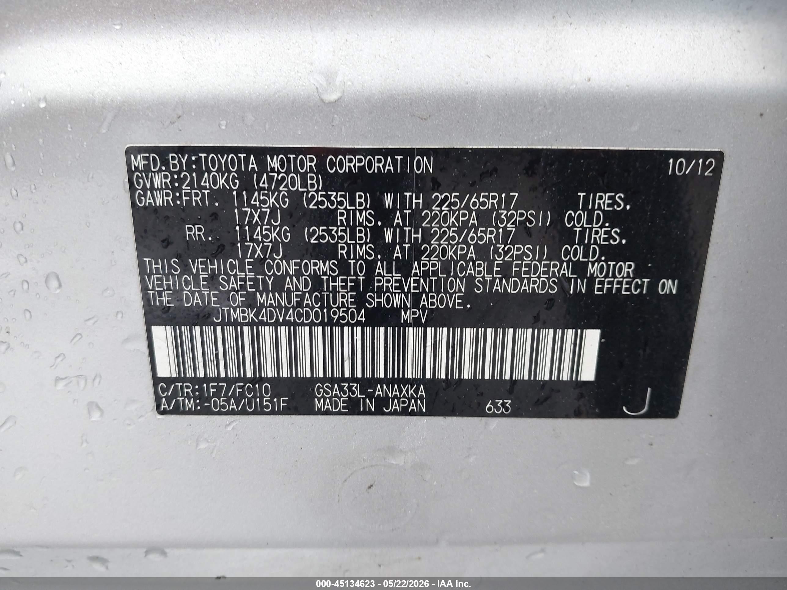 2012 Toyota Rav4 Base V6 Silver vin: JTMBK4DV4CD019504
