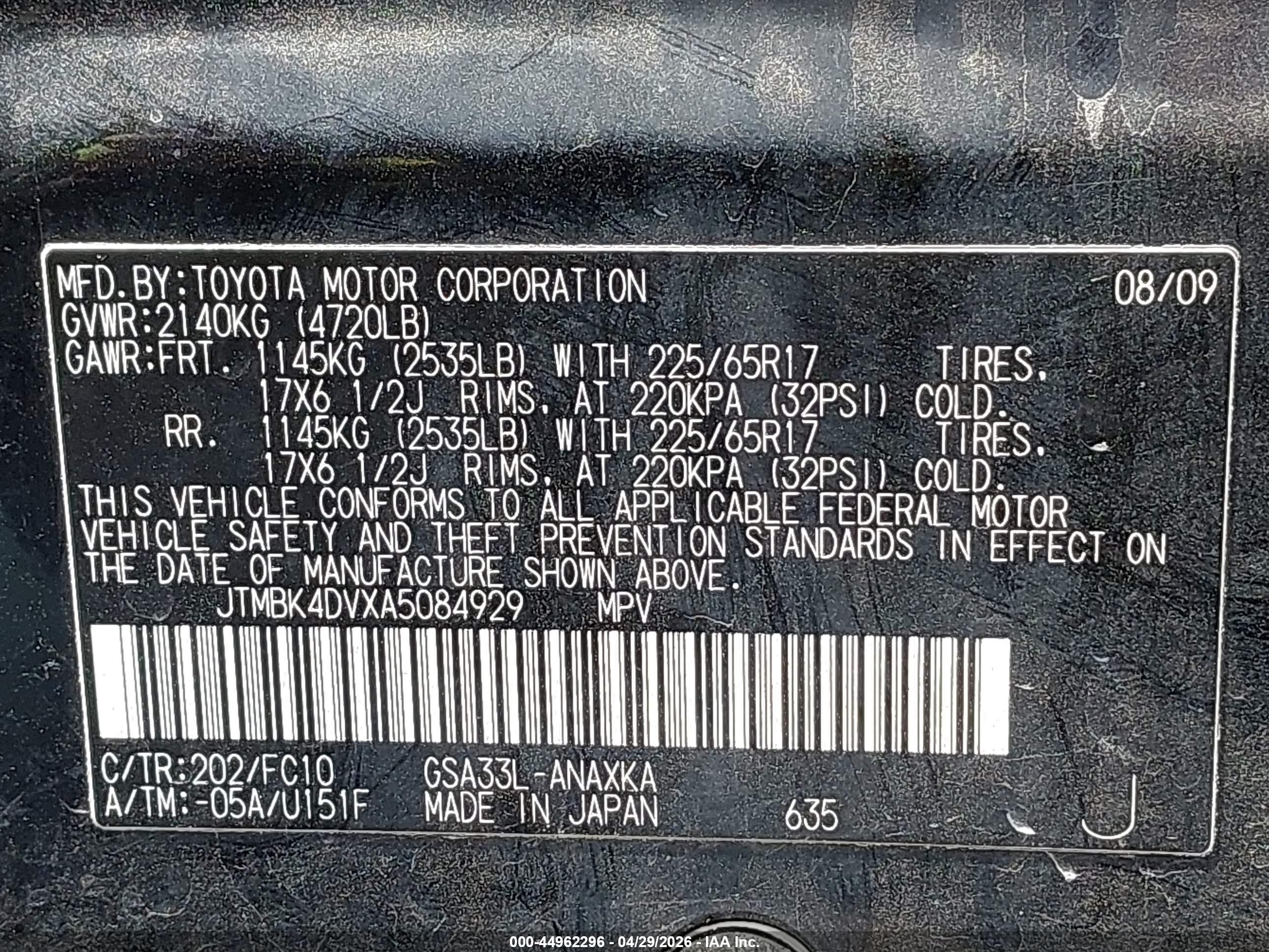 2010 Toyota Rav4 Base V6 Black vin: JTMBK4DVXA5084929