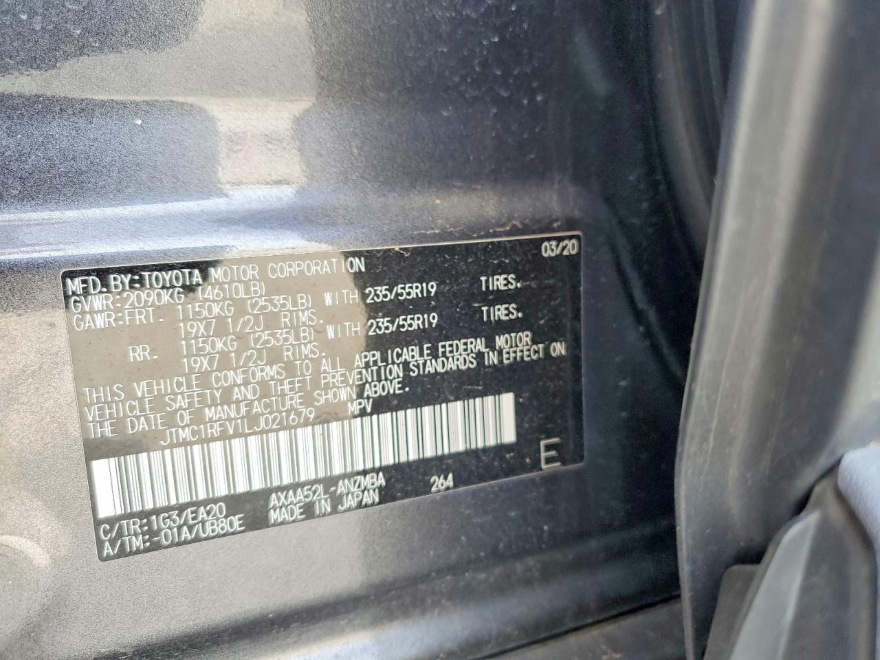 2020 Toyota Rav4 Xle Premium Угольный vin: JTMC1RFV1LJ021679