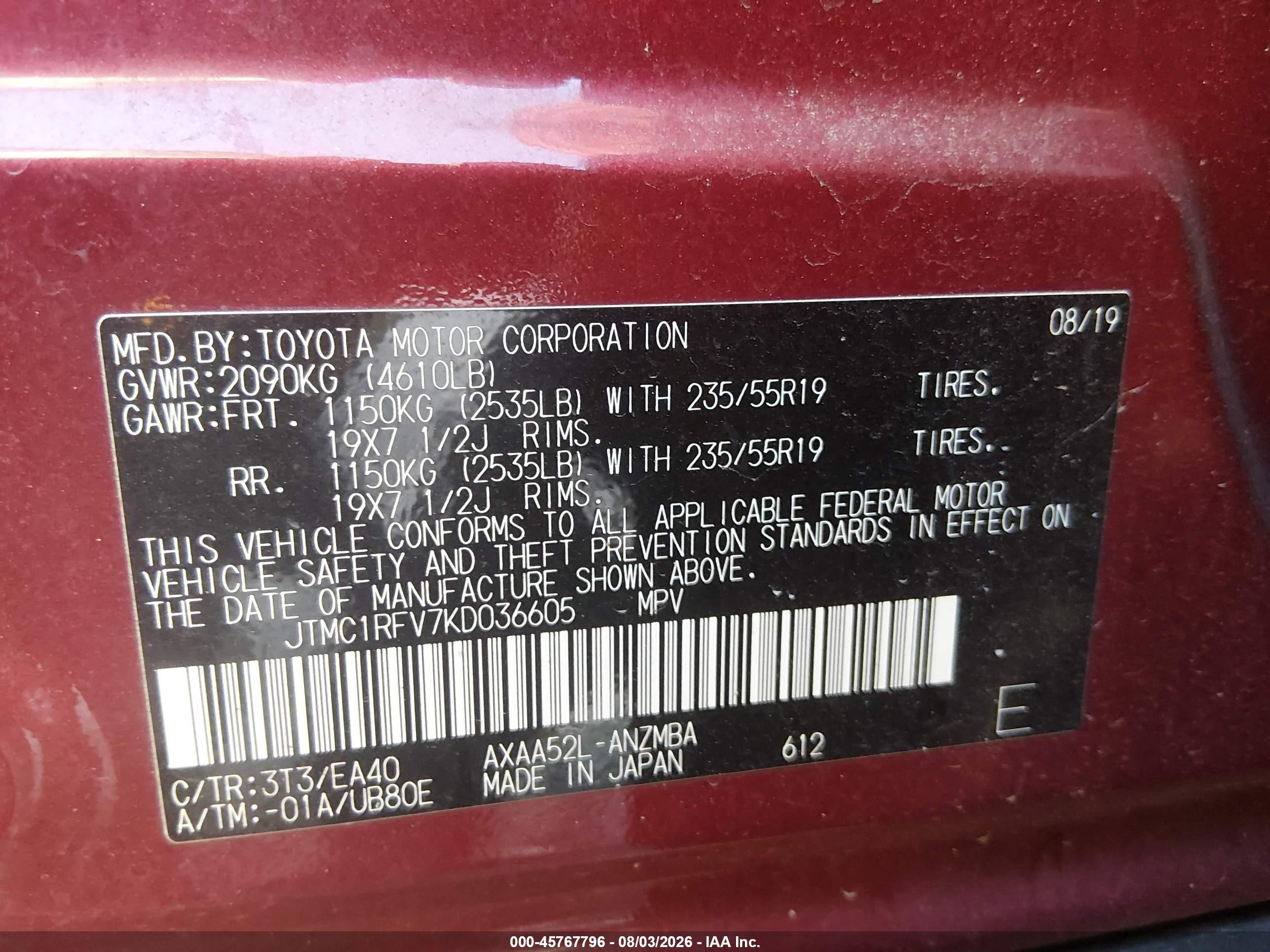 2019 Toyota Rav4 Xle Premium Красный vin: JTMC1RFV7KD036605