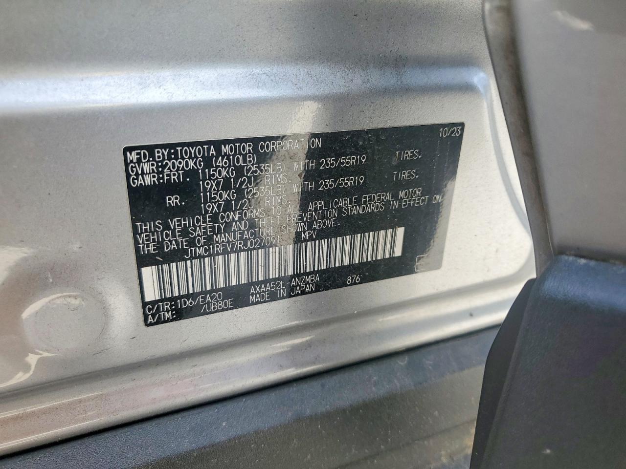 2024 Toyota Rav4 Xle Premium Silver vin: JTMC1RFV7RJ027091
