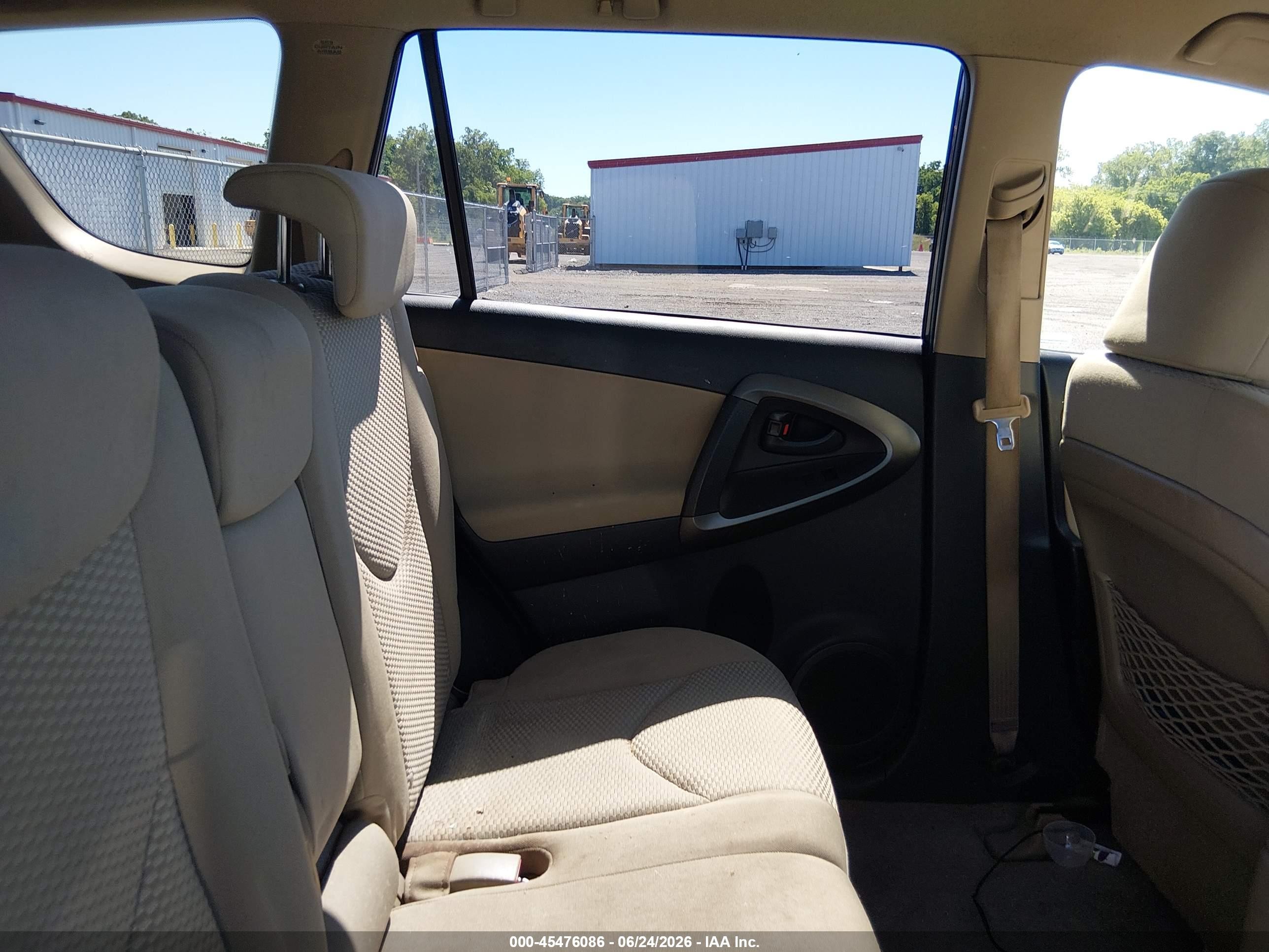 2010 Toyota Rav4 Limited Коричневый vin: JTMDF4DV0A5019505