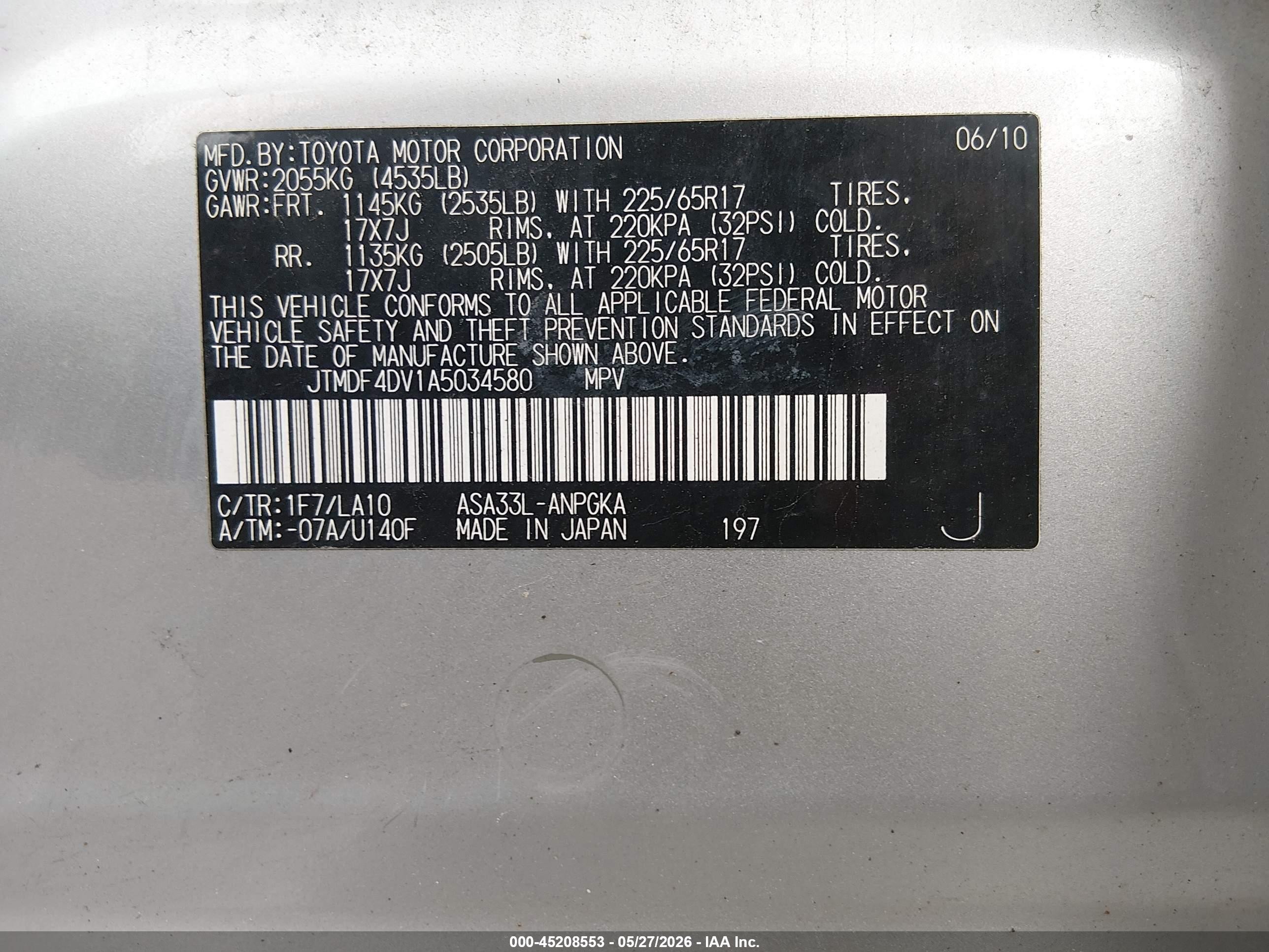 2010 Toyota Rav4 Limited Silver vin: JTMDF4DV1A5034580