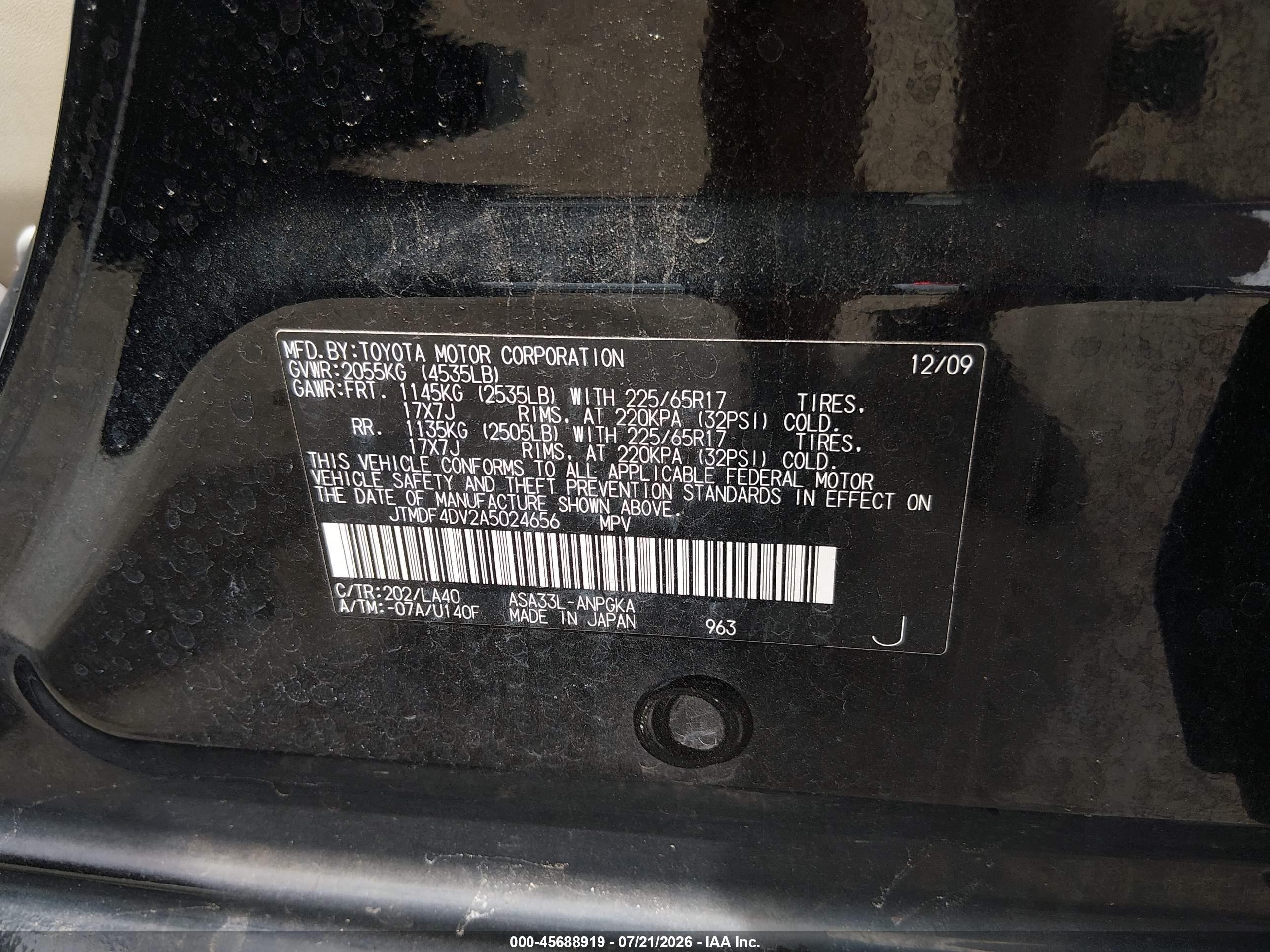 2010 Toyota Rav4 Limited Black vin: JTMDF4DV2A5024656